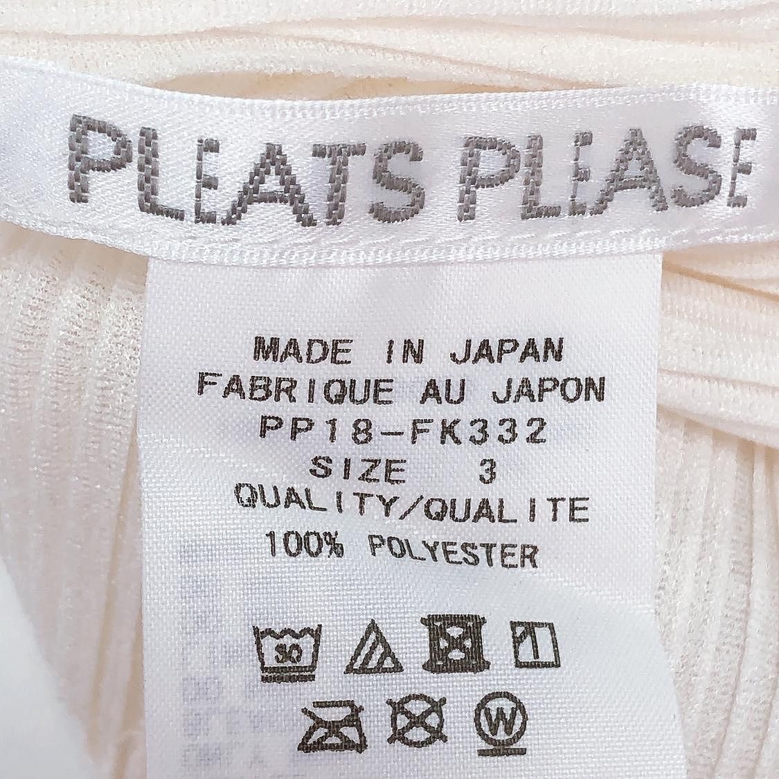 Pleats Please Issey Miyake Pleats Please Issey Miyake Pleated Long Sleeve Top Size 3 Size M / US 6-8 / IT 42-44 - 3 Thumbnail