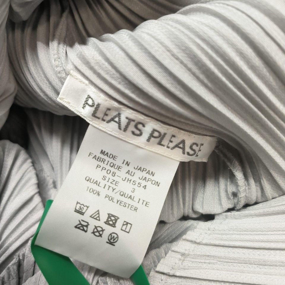 Pleats Please Issey Miyake Pleats Please Issey Miyake Pleated Sleeveless Dress Size 3 Size M / US 6-8 / IT 42-44 - 3 Thumbnail