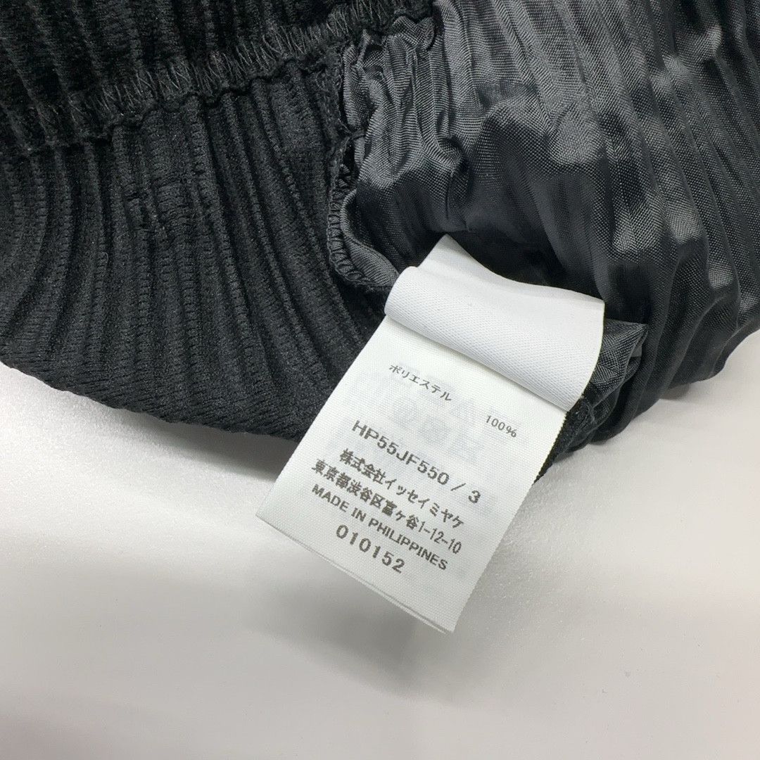 Issey Miyake Homme Plissé Issey Miyake Pleated Casual Pants Size 3 Size US 34 / EU 50 - 3 Thumbnail