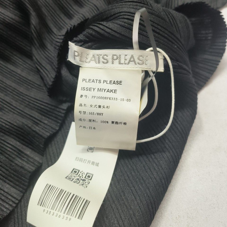 Pleats Please Issey Miyake Pleats Please Issey Miyake Pleated Turtleneck Top Size M Size M / US 6-8 / IT 42-44 - 3 Thumbnail