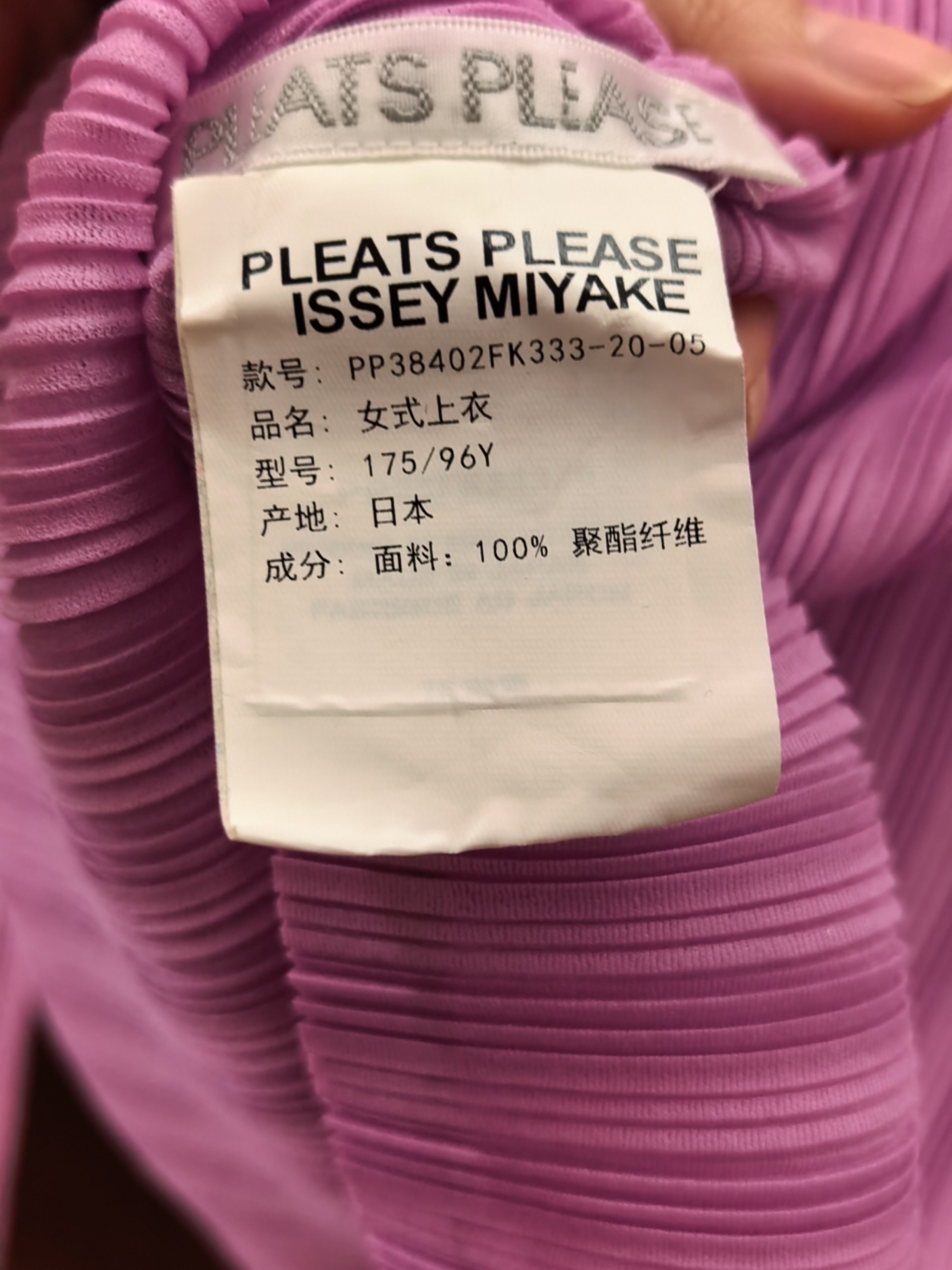 Pleats Please Issey Miyake PLEATS PLEASE ISSEY MIYAKE Pink Pleated Long Sleeve Top L Size L / US 10 / IT 46 - 4 Thumbnail