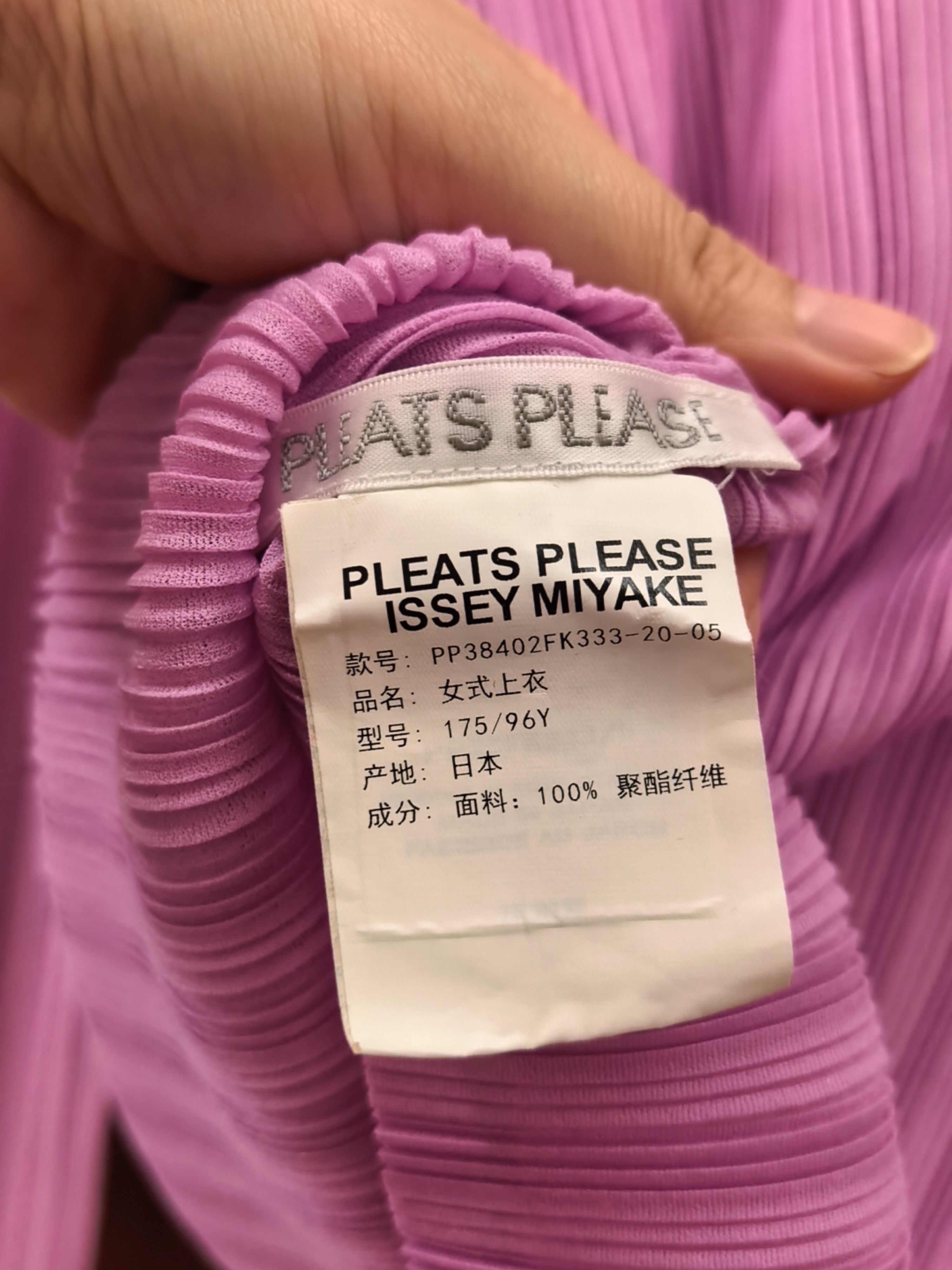 Pleats Please Issey Miyake PLEATS PLEASE ISSEY MIYAKE Pink Pleated Long Sleeve Top L Size L / US 10 / IT 46 - 3 Thumbnail