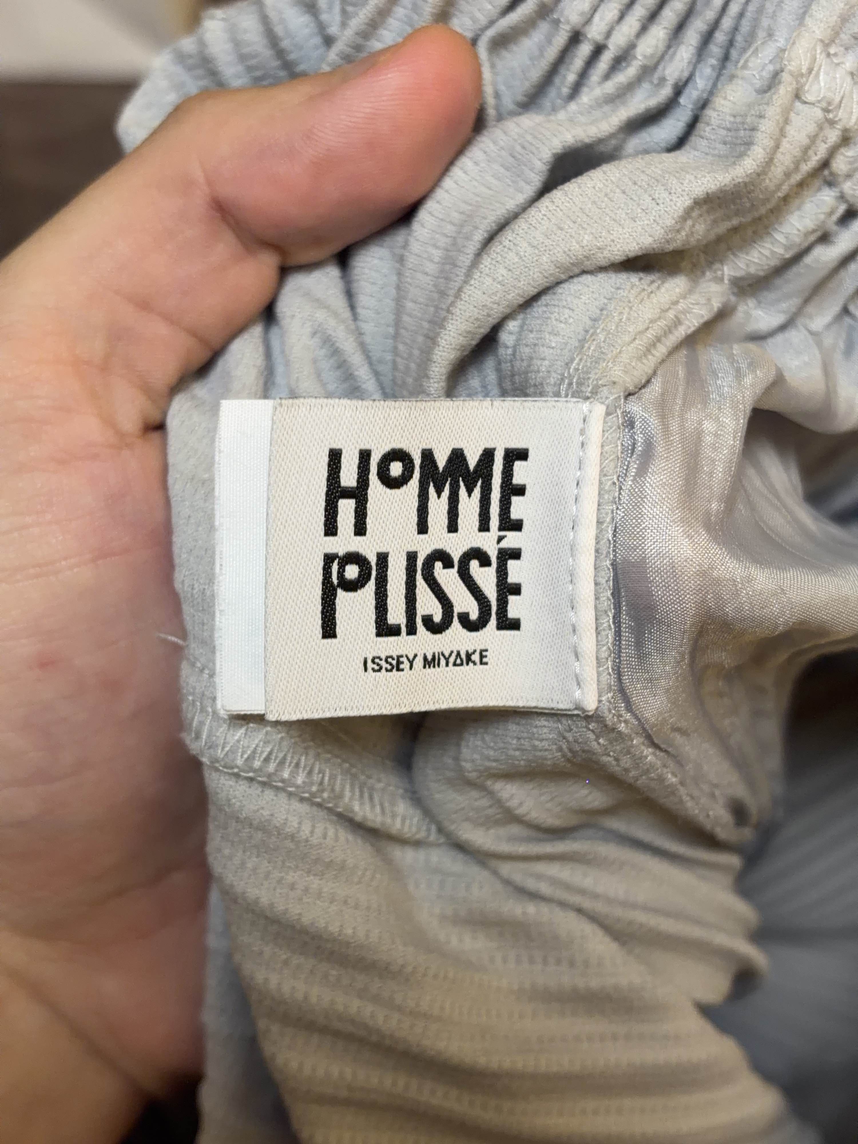 Issey Miyake Homme Plissé Issey Miyake Pleated Casual Pants Size 1 Size US 28 / EU 44 - 3 Thumbnail