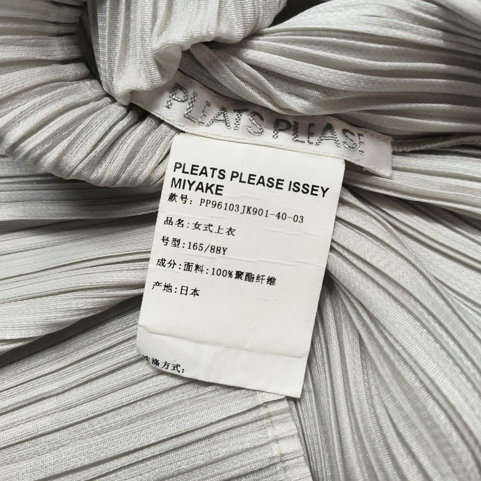 Pleats Please Issey Miyake PLEATS PLEASE ISSEY MIYAKE Pleated Tank Top Size 3 Size M / US 6-8 / IT 42-44 - 3 Thumbnail