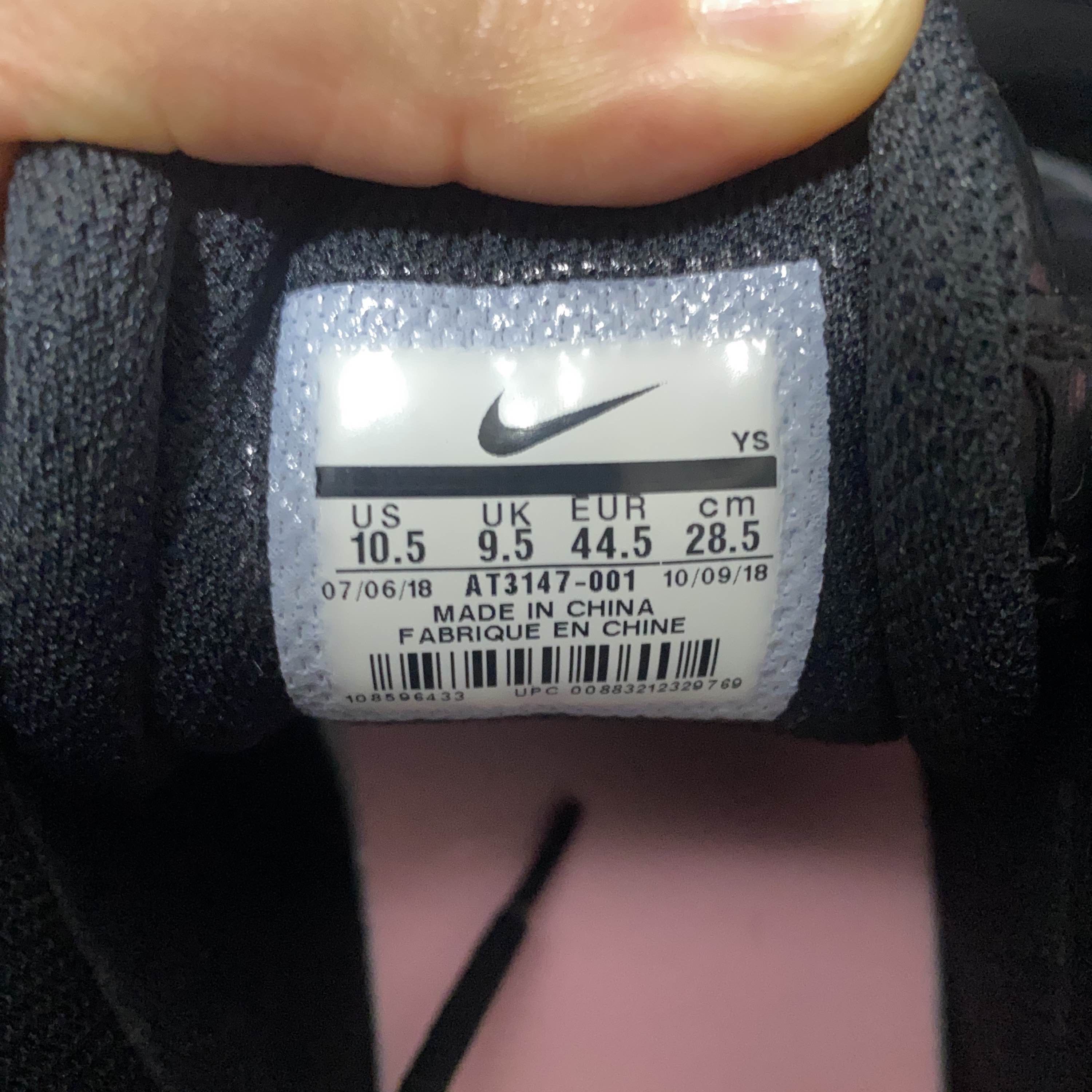 Nike Nike x Martine Rose Air Monarch 4 Black Size 10.5 Size US 10.5 / EU 43-44 - 5 Thumbnail