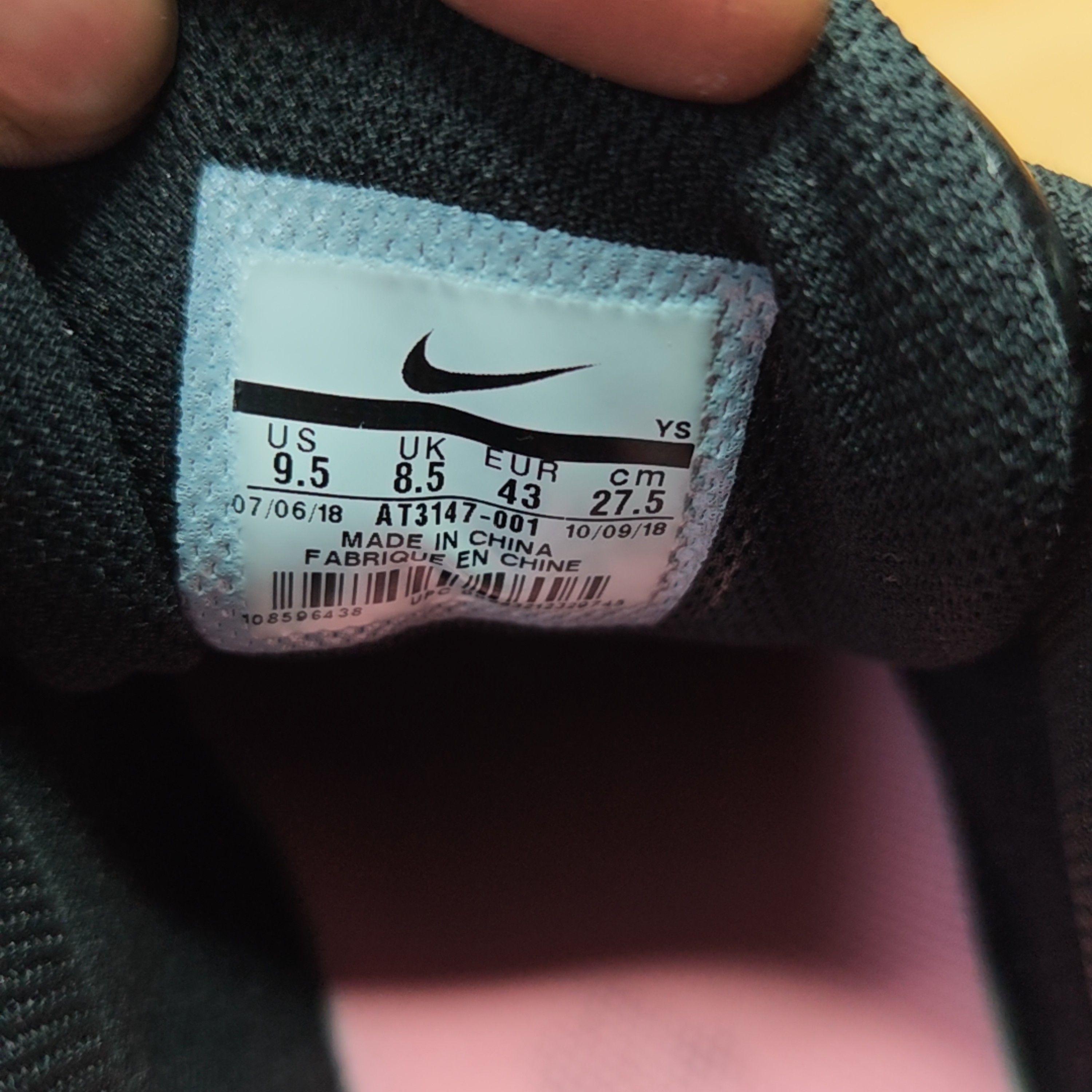 Nike Nike x Martine Rose Air Monarch 4 Sneakers Size 9.5 Size US 10 / EU 43 - 5 Thumbnail
