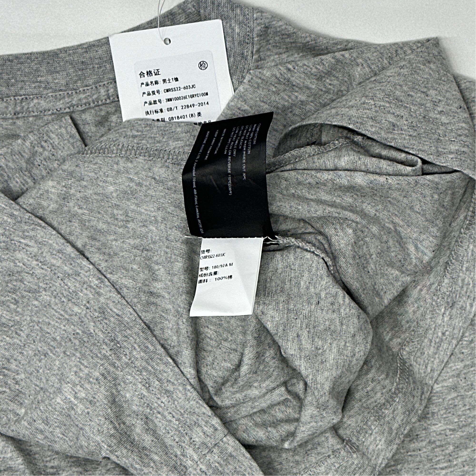 Martine Rose Martine Rose Logo Short Sleeve T-Shirt Size M Size US M / EU 48-50 / 2 - 3 Thumbnail