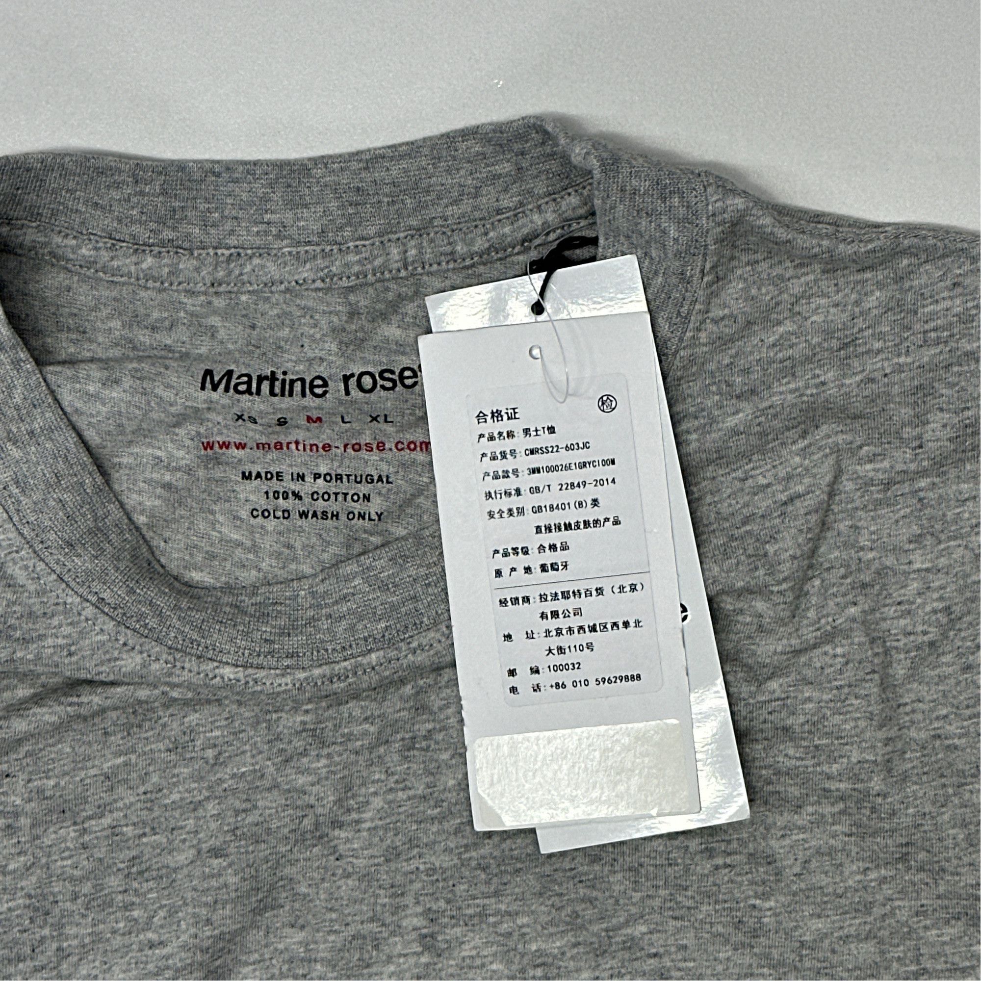Martine Rose Martine Rose Logo Short Sleeve T-Shirt Size M Size US M / EU 48-50 / 2 - 2 Thumbnail