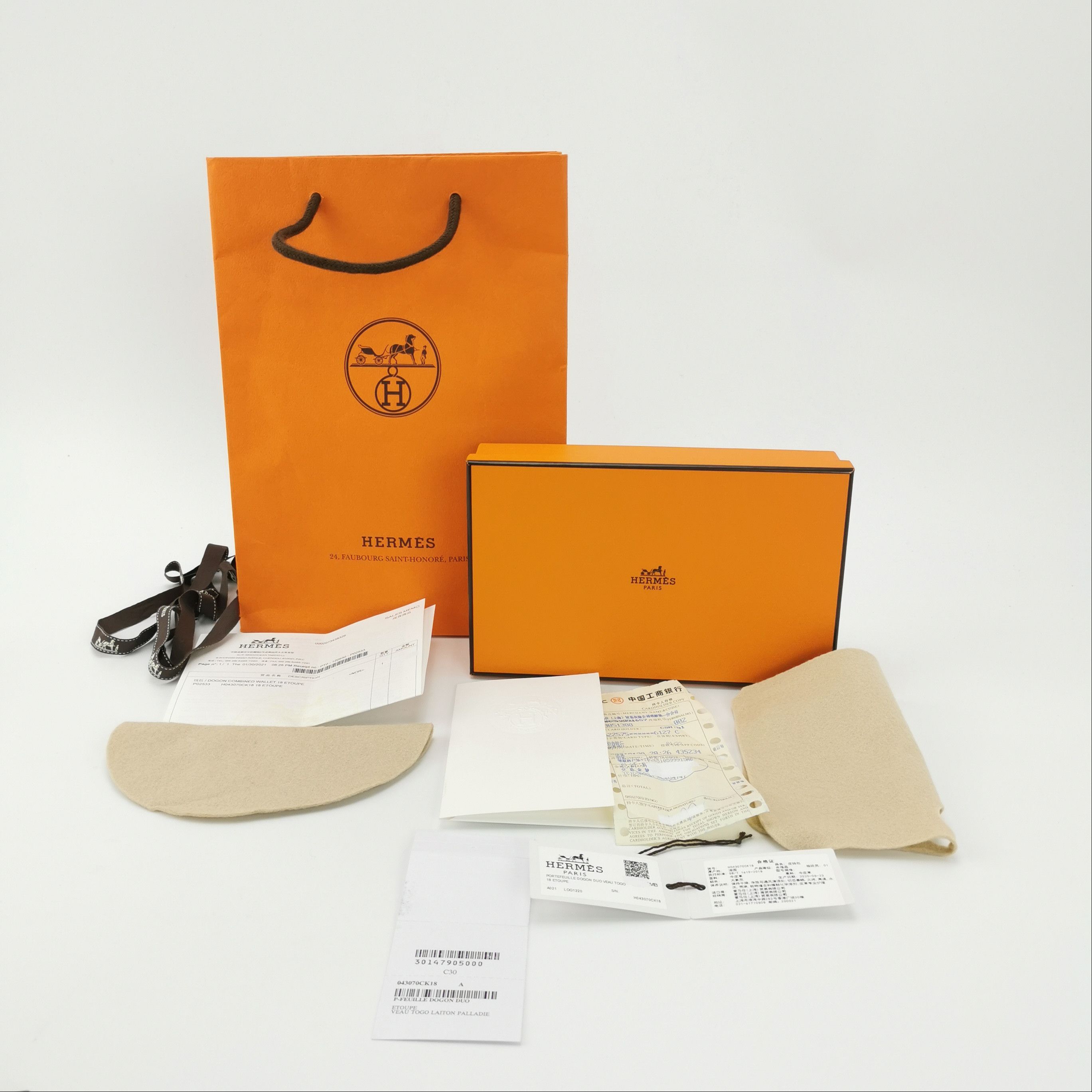 Hermes Hermes Women os Wallets Size ONE SIZE - 9 Thumbnail