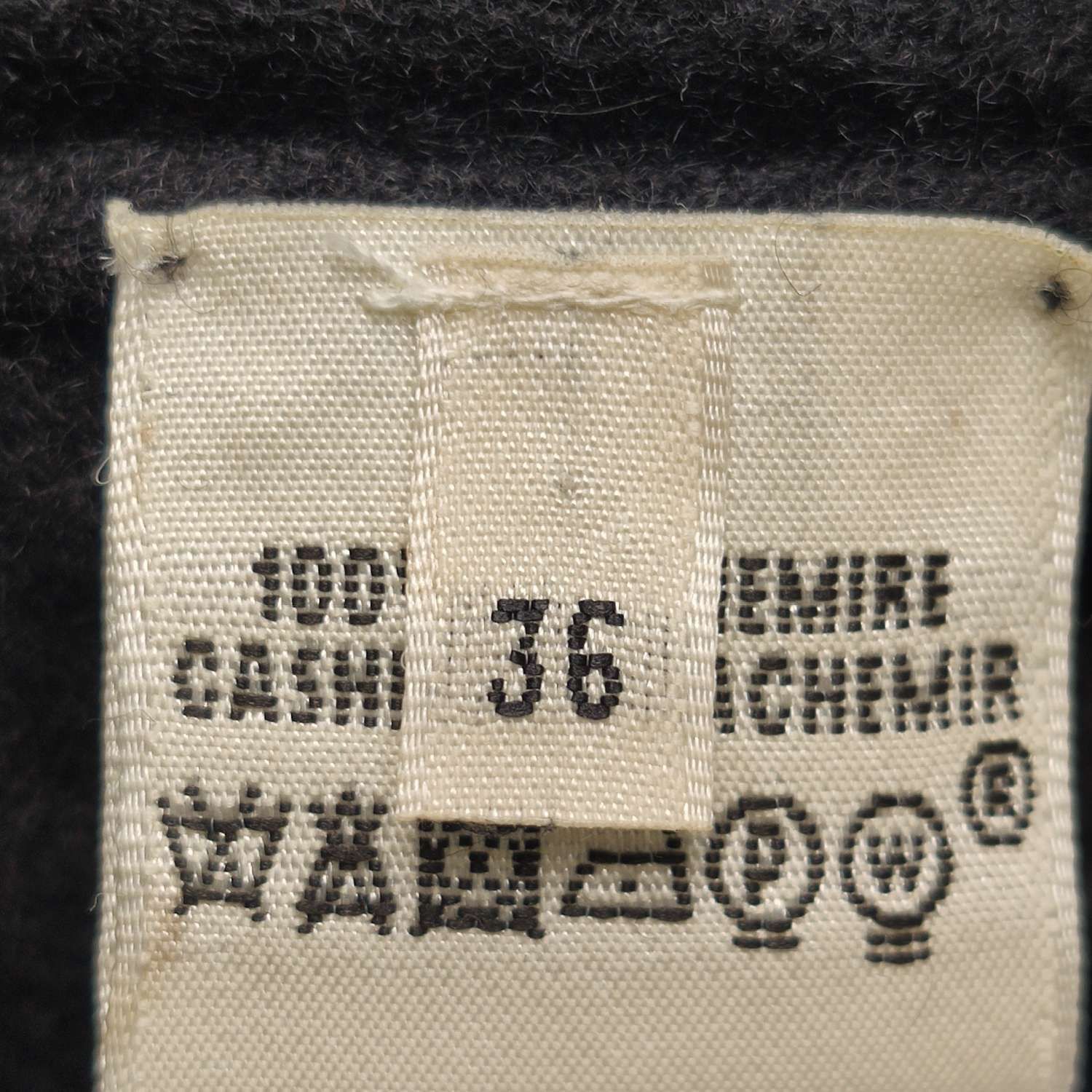 Hermes Hermes Women it_36 Midi Size XS / US 0-2 / IT 36-38 - 4 Thumbnail