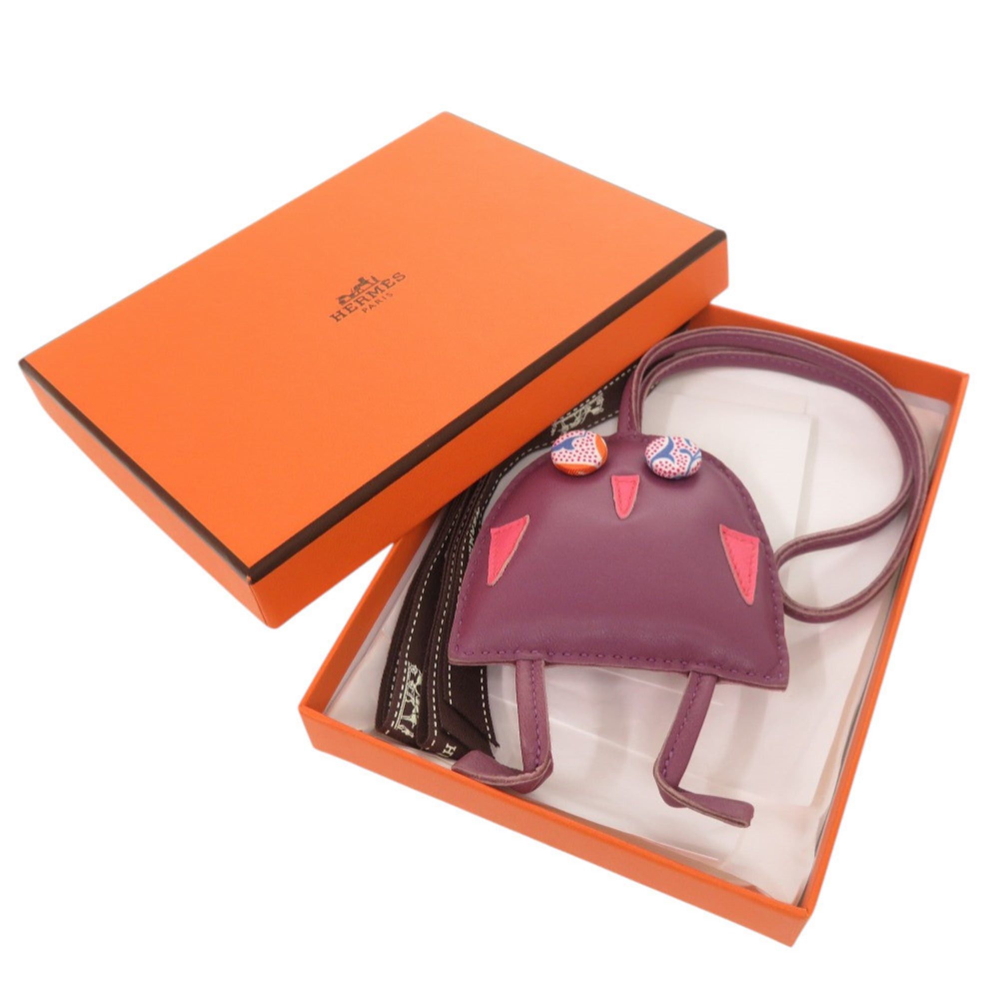 Hermes Hermes Owl Petit H Agneau Milo Purple Accessory Bag Charm 0298 HERMES Size ONE SIZE - 2 Thumbnail