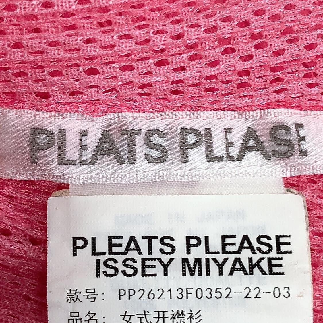 Pleats Please Issey Miyake Pleats Please Issey Miyake Pink Pleated Cardigan Size M Size M / US 6-8 / IT 42-44 - 3 Thumbnail