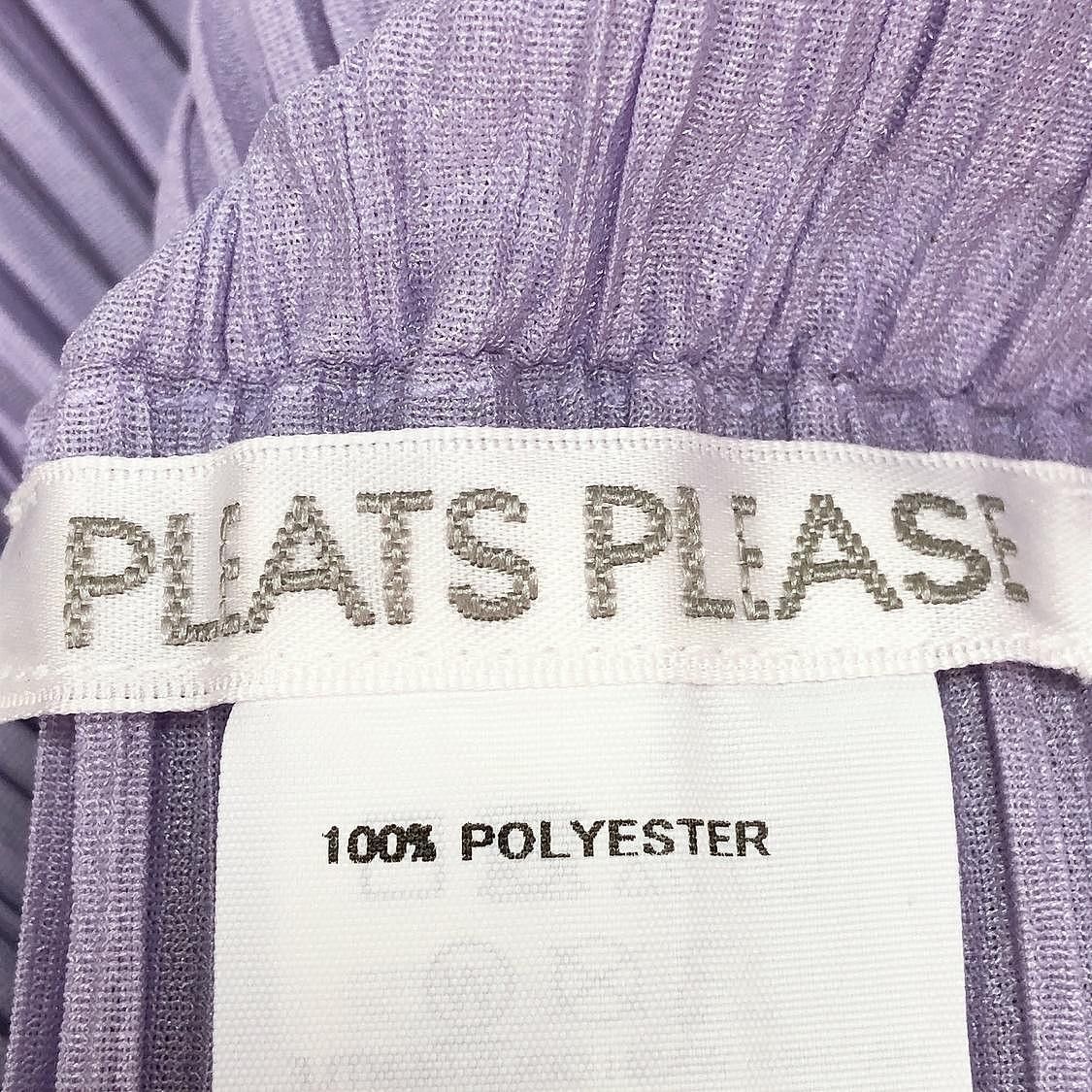 Pleats Please Issey Miyake Pleats Please Issey Miyake Purple Pleated Long Sleeve Top Size M / US 6-8 / IT 42-44 - 3 Thumbnail