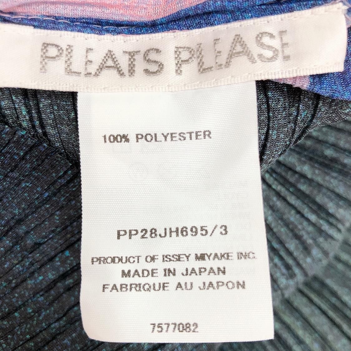 Pleats Please Issey Miyake Pleats Please Issey Miyake Striped Pleated Midi Dress 3 Size M / US 6-8 / IT 42-44 - 3 Thumbnail