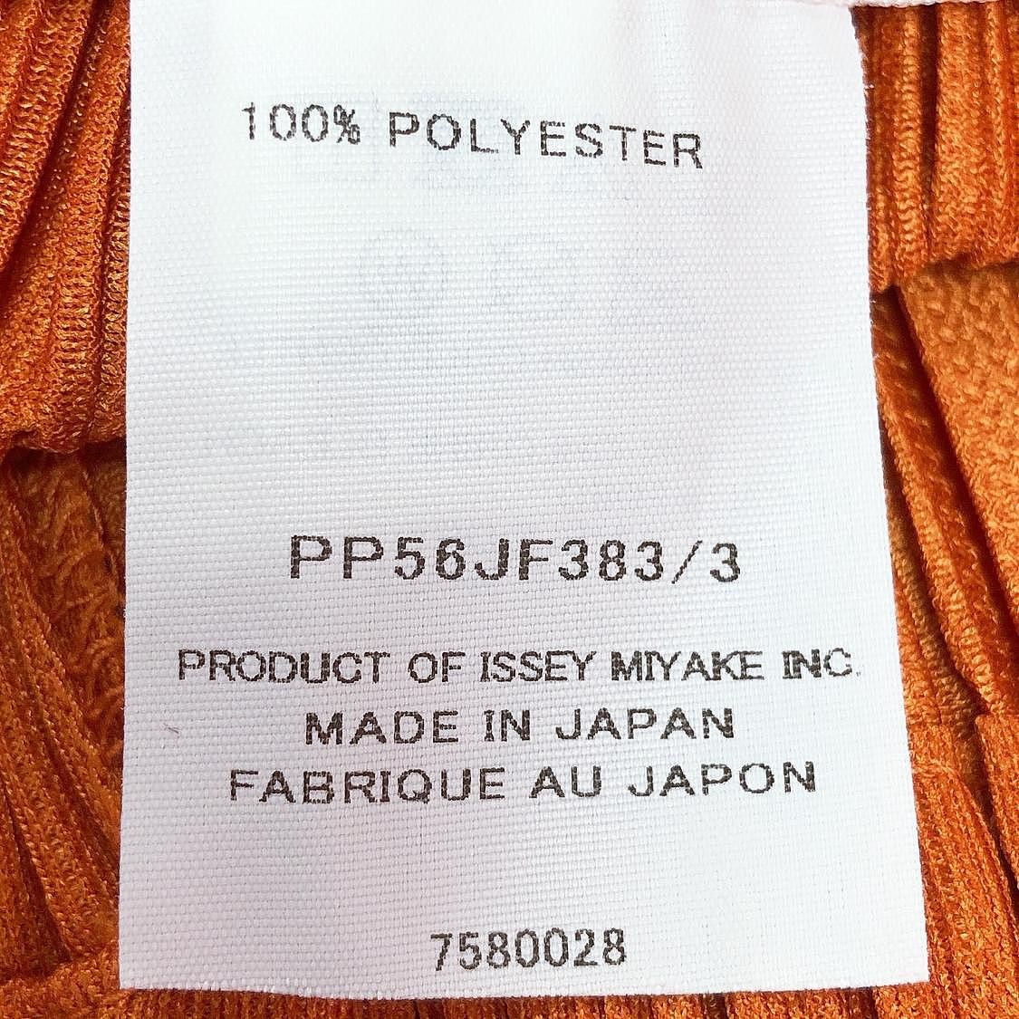 Pleats Please Issey Miyake Pleats Please Issey Miyake Orange Pleated Pants Size 3 Size 30" / US 8 / IT 44 - 4 Thumbnail