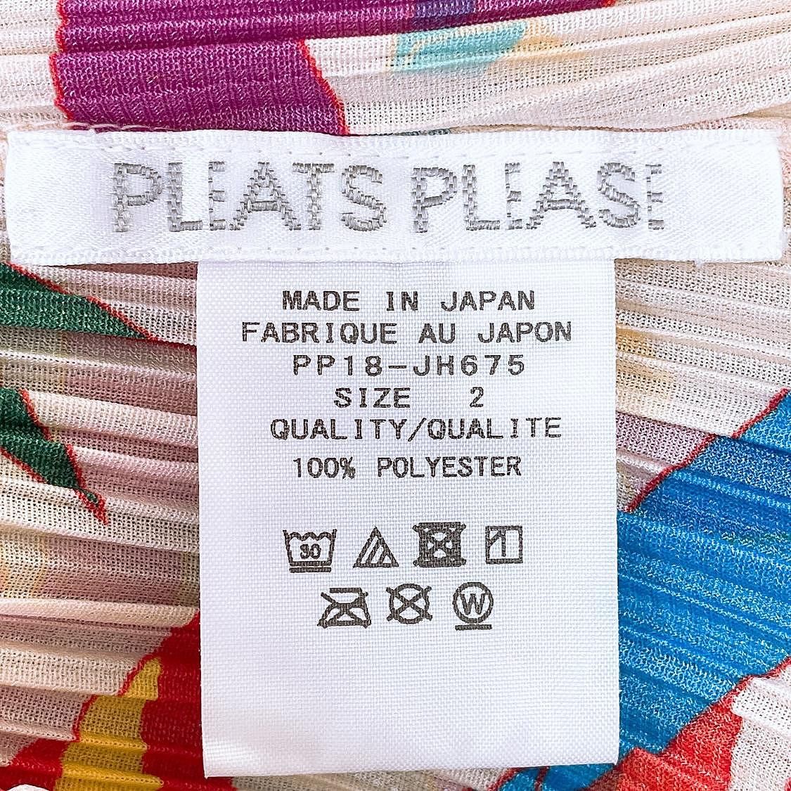 Pleats Please Issey Miyake PLEATS PLEASE ISSEY MIYAKE Graphic Print Midi Dress Size 2 Size M / US 6-8 / IT 42-44 - 4 Thumbnail