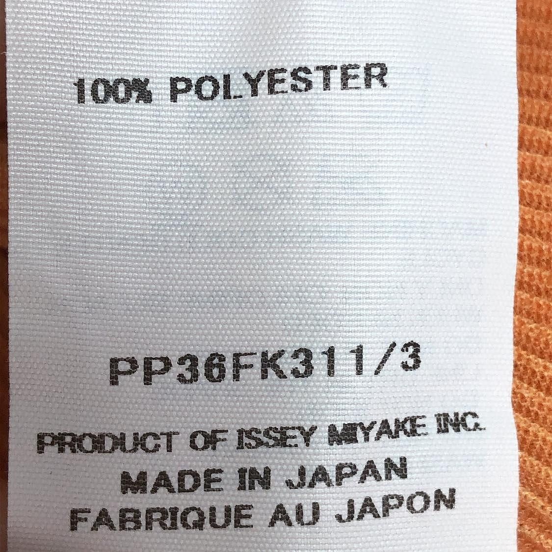 Pleats Please Issey Miyake Pleats Please Issey Miyake Orange Print Pleated Top Size 3 Size M / US 6-8 / IT 42-44 - 4 Thumbnail