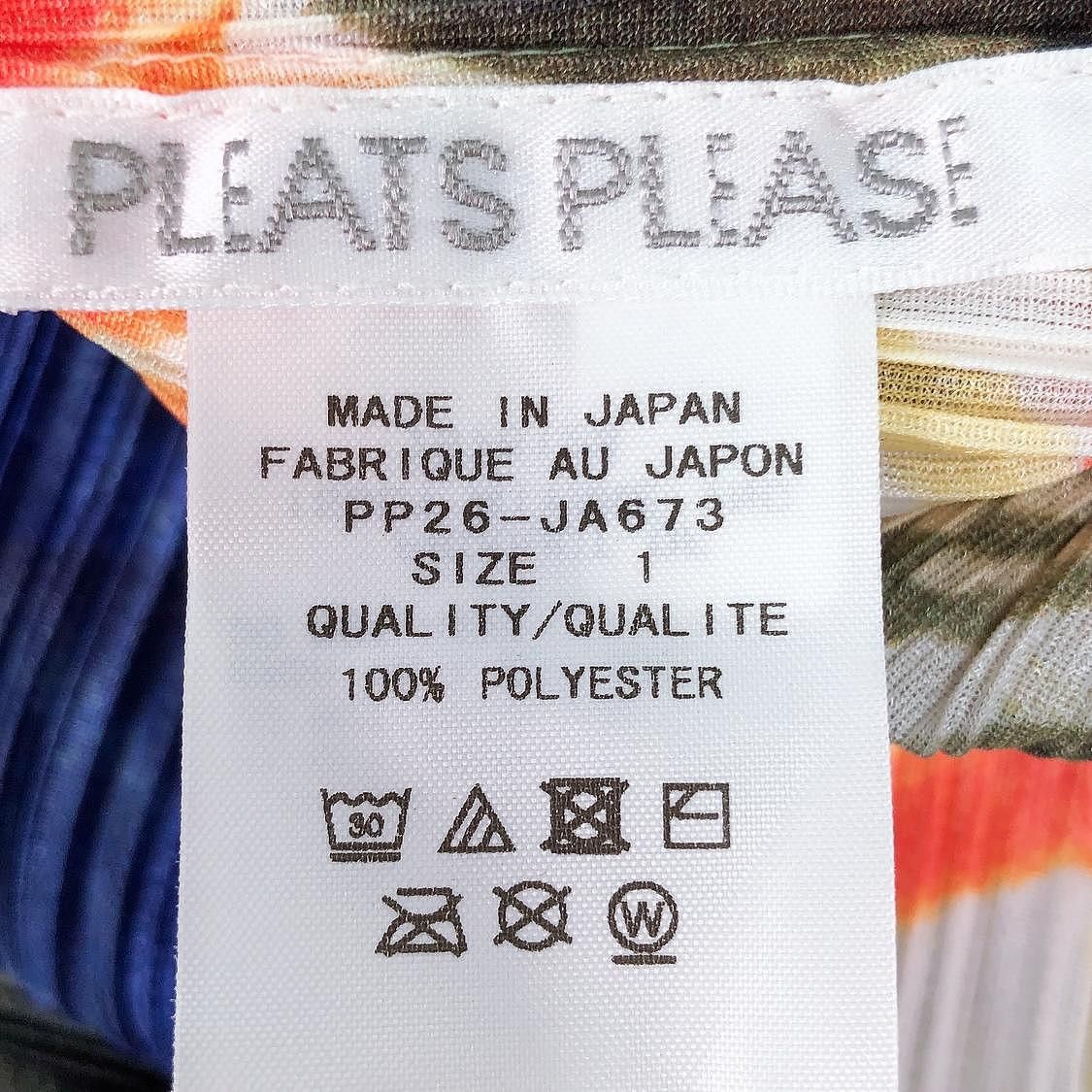 Pleats Please Issey Miyake PLEATS PLEASE ISSEY MIYAKE Multi-Color Pleated Midi Dress Si Size S / US 4 / IT 40 - 4 Thumbnail