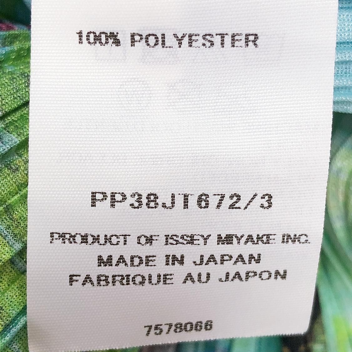 Pleats Please Issey Miyake PLEATS PLEASE ISSEY MIYAKE Abstract Print Mini Dress Size 3 Size M / US 6-8 / IT 42-44 - 4 Thumbnail