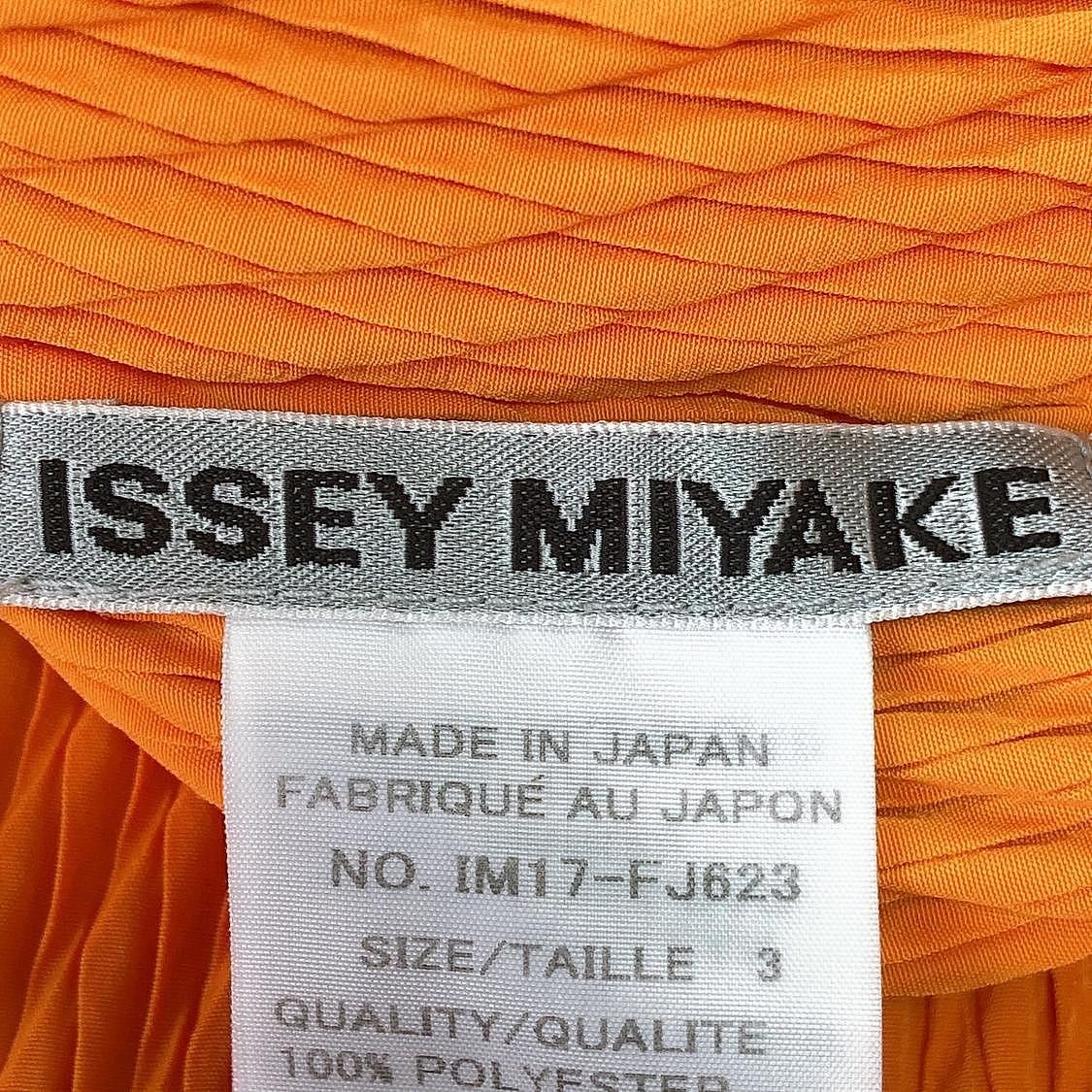 Issey Miyake ISSEY MIYAKE Pleated Long Sleeve Top Size 3 Size M / US 6-8 / IT 42-44 - 3 Thumbnail