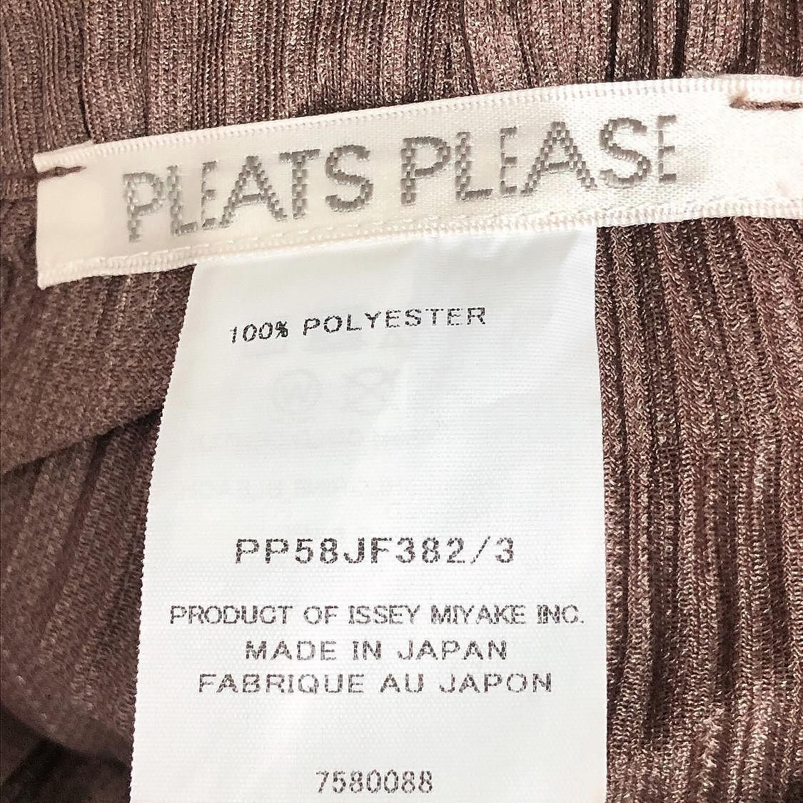Pleats Please Issey Miyake Pleats Please Issey Miyake Brown Pleated Pants Size 3 Size 30" / US 8 / IT 44 - 3 Thumbnail