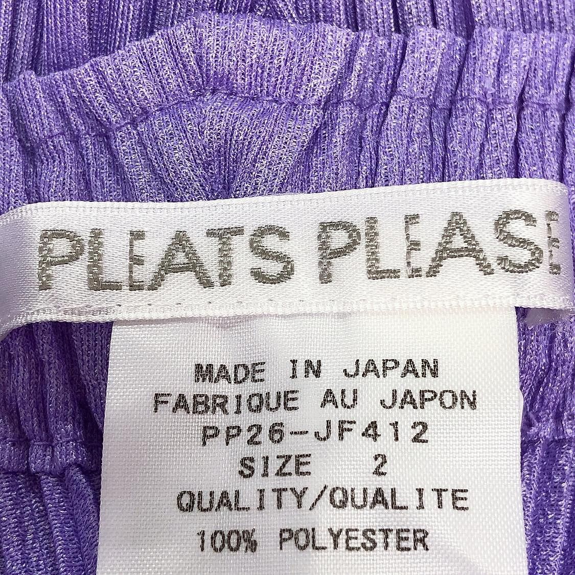 Pleats Please Issey Miyake PLEATS PLEASE ISSEY MIYAKE Purple Pleated Pants Size 2 Size 27" / US 4 / IT 40 - 3 Thumbnail