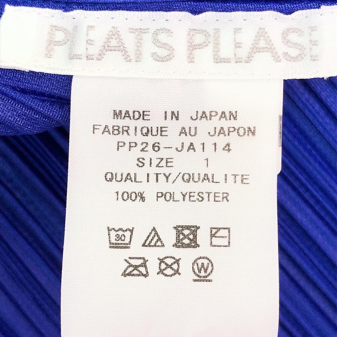Pleats Please Issey Miyake PLEATS PLEASE ISSEY MIYAKE Blue Pleated Coat Size 1 Size XS / US 0-2 / IT 36-38 - 4 Thumbnail