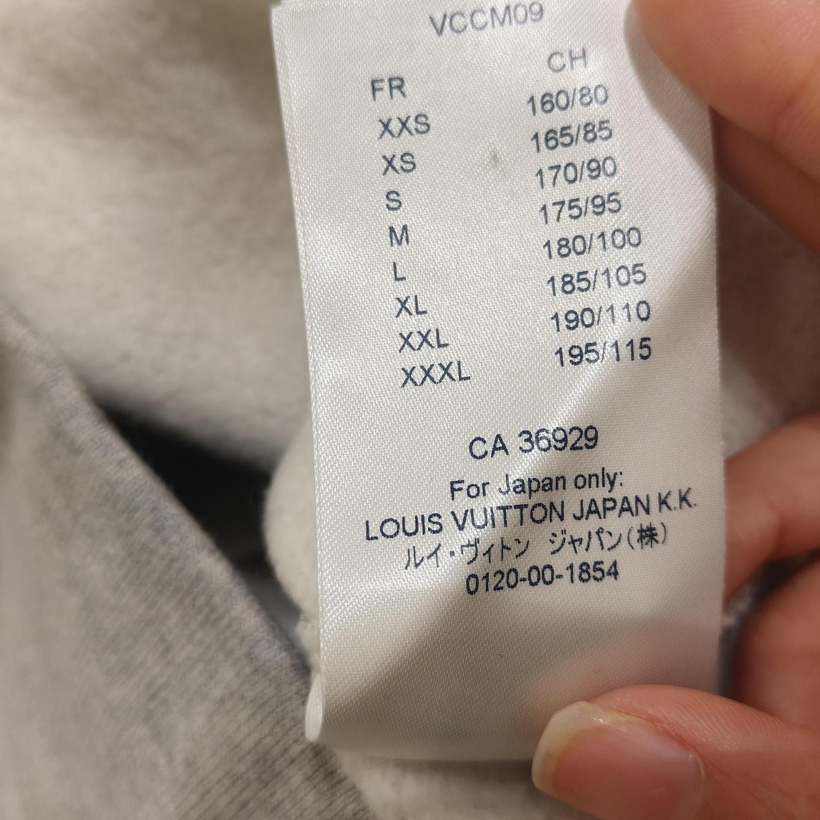 Louis Vuitton Louis Vuitton Neon Logo Sweatshirt Size L Size US L / EU 52-54 / 3 - 4 Thumbnail