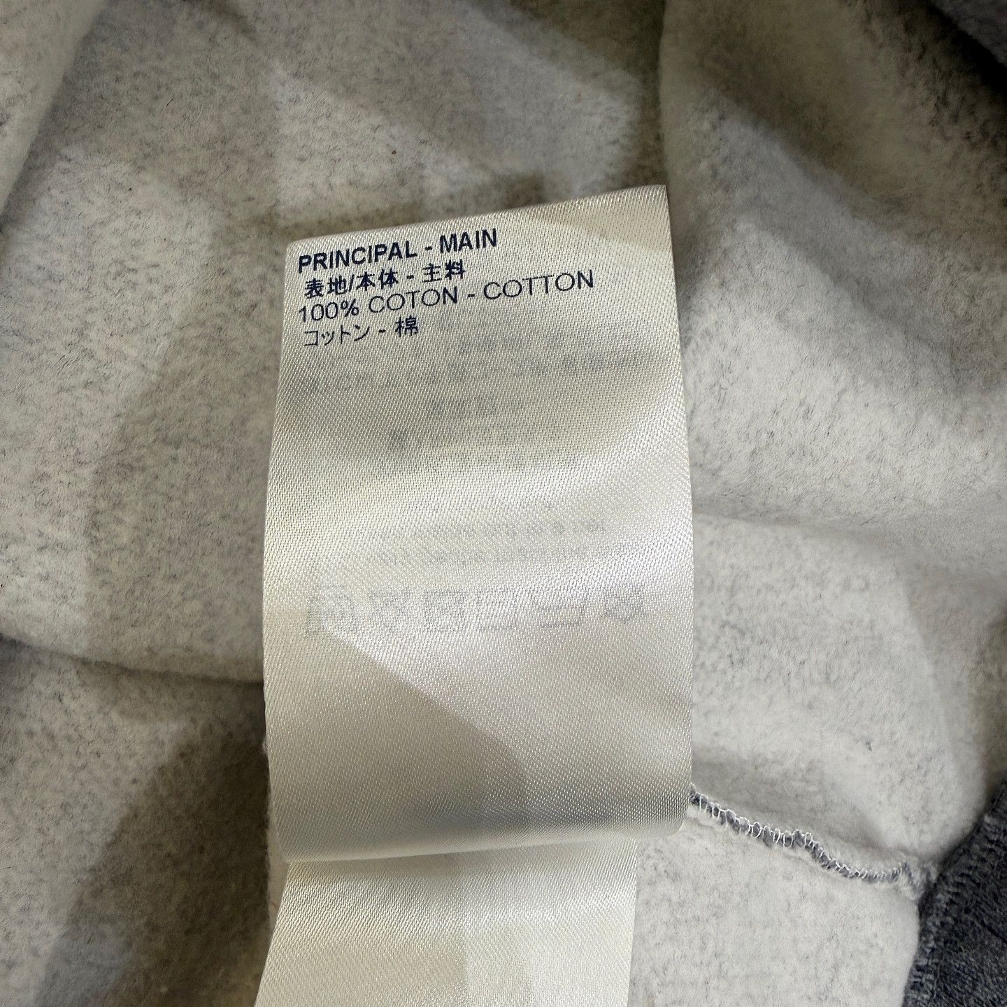 Louis Vuitton Louis Vuitton x Nigo Squared Logo Sweatshirt Size L Size US L / EU 52-54 / 3 - 5 Thumbnail
