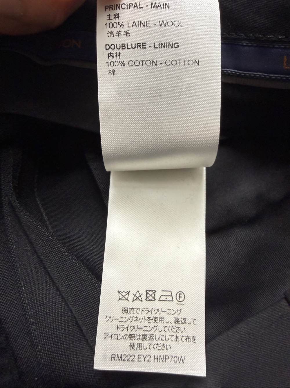 Louis Vuitton Louis Vuitton Wool Casual Pants Size 38 Size US 38 / EU 54 - 4 Thumbnail