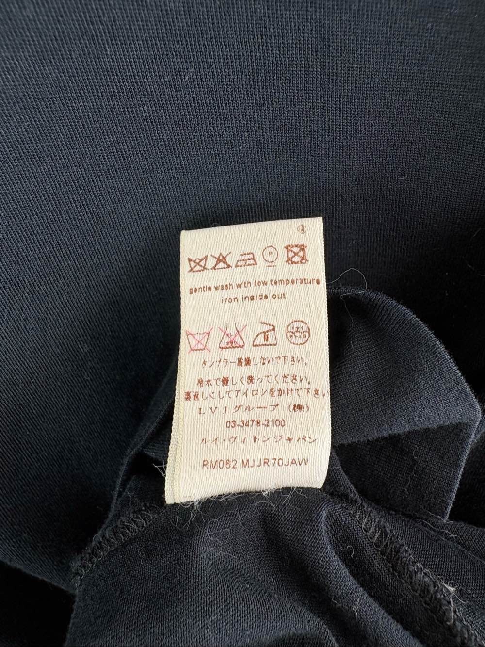 Louis Vuitton Louis Vuitton Embroidered Logo Mock Neck T-Shirt Size XL Size US XL / EU 56 / 4 - 4 Thumbnail