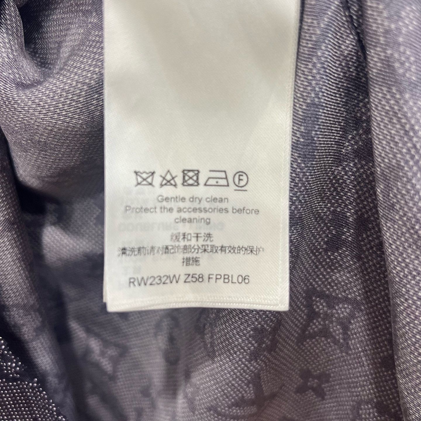 Louis Vuitton Louis Vuitton Monogram Silk Button Up Shirt Size 38 Size S / US 4 / IT 40 - 4 Thumbnail