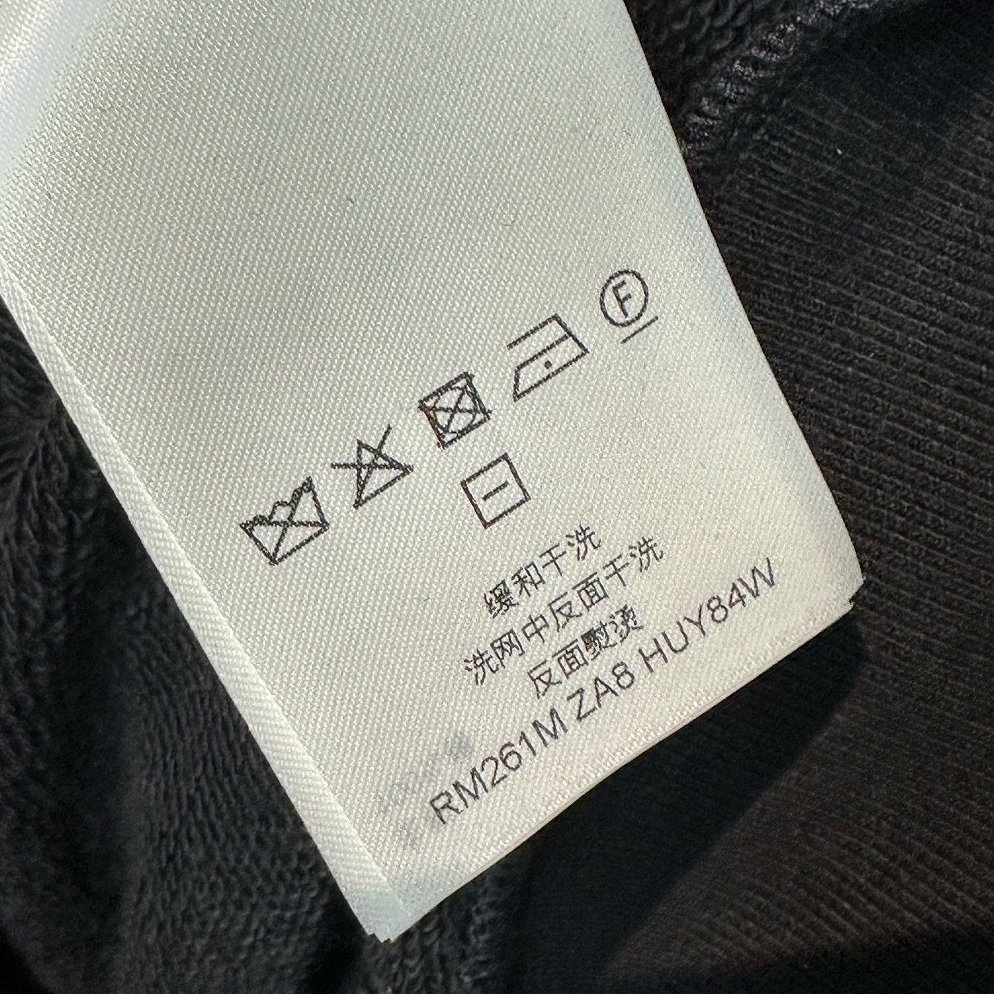Louis Vuitton Louis Vuitton Logo Patch Zip-Up Jacket Size M Size US M / EU 48-50 / 2 - 13 Thumbnail