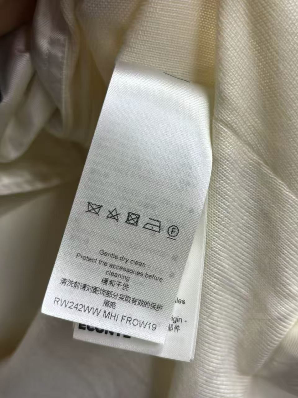 Louis Vuitton Louis Vuitton Monogram Puffer Jacket Size 40 Size M / US 6-8 / IT 42-44 - 4 Thumbnail