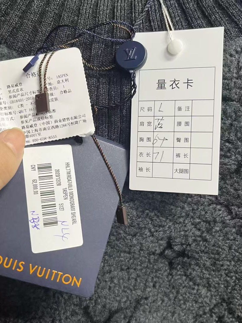 Louis Vuitton Louis Vuitton Monogram Shearling Sweater Size L Size US L / EU 52-54 / 3 - 5 Thumbnail