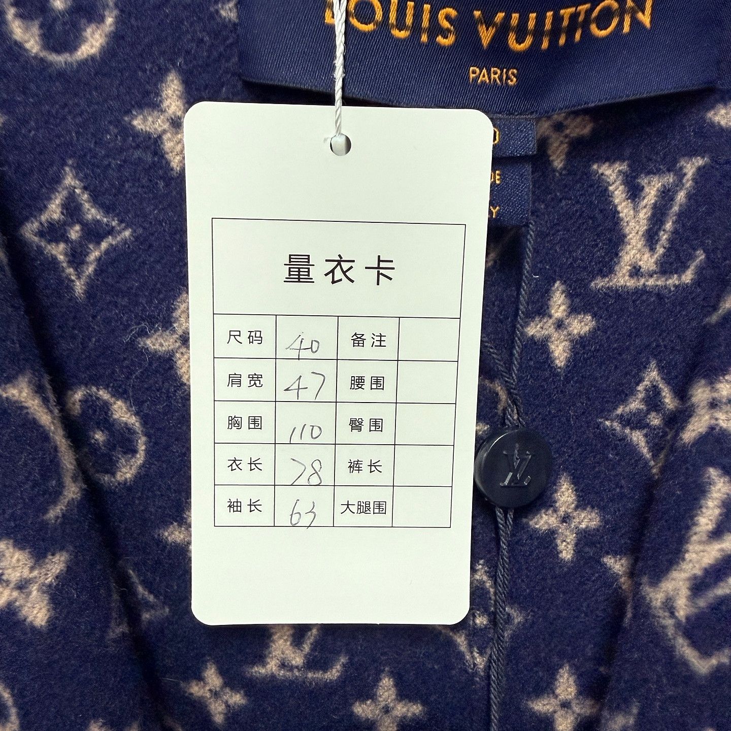 Louis Vuitton Louis Vuitton Monogram Belted Coat Size 40 Size S / US 4 / IT 40 - 9 Thumbnail