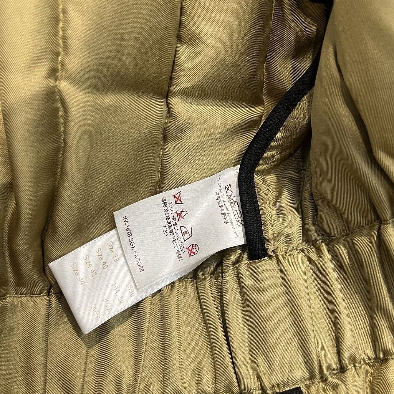 Louis Vuitton Louis Vuitton Colorblock Quilted Jacket Size 34 Size XS / US 0-2 / IT 36-38 - 10 Thumbnail