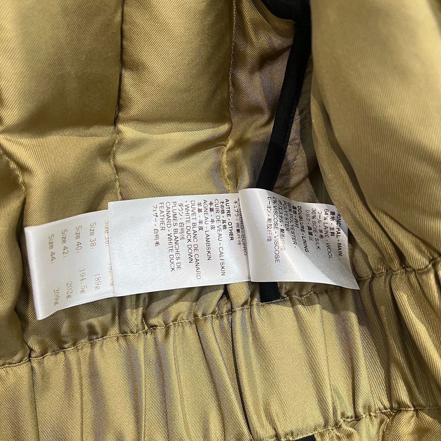 Louis Vuitton Louis Vuitton Colorblock Quilted Jacket Size 34 Size XS / US 0-2 / IT 36-38 - 7 Thumbnail