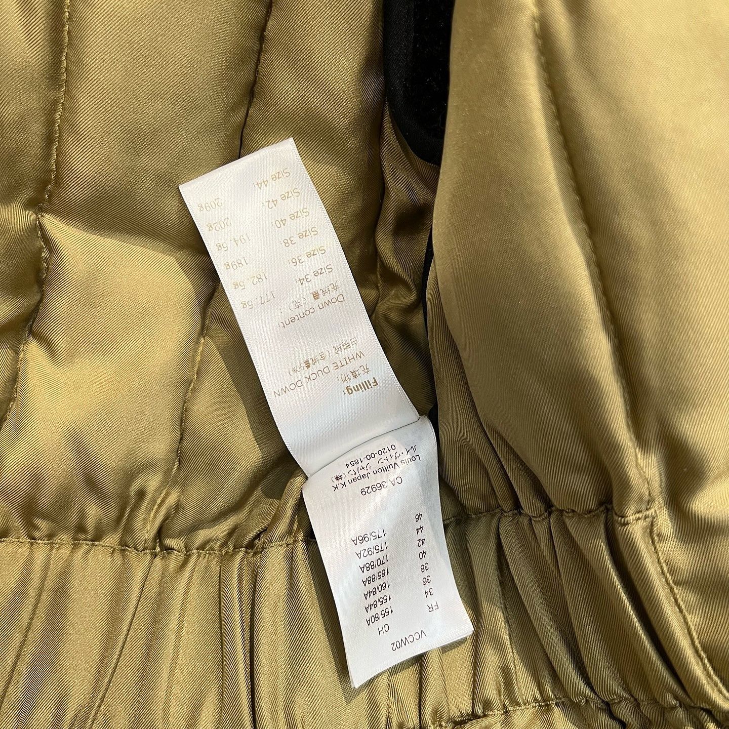 Louis Vuitton Louis Vuitton Colorblock Quilted Jacket Size 34 Size XS / US 0-2 / IT 36-38 - 8 Thumbnail