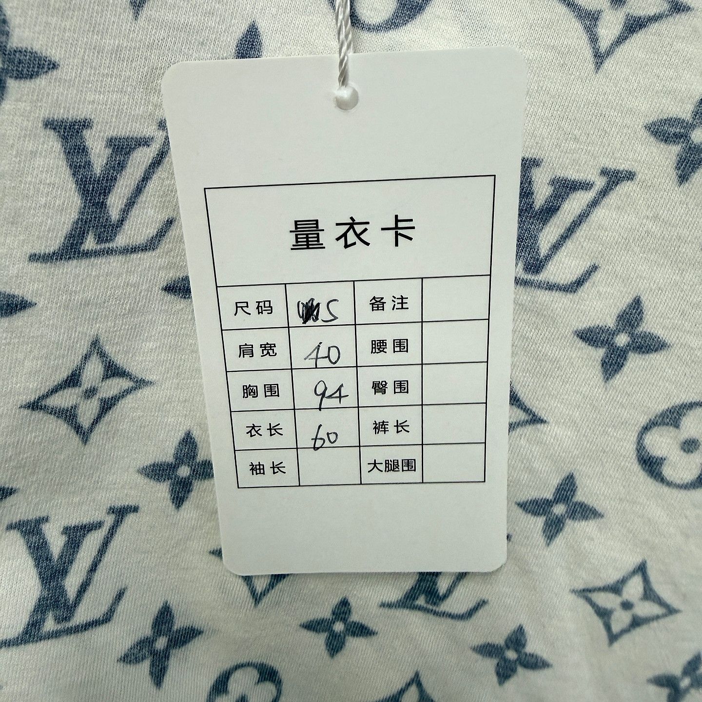 Louis Vuitton Louis Vuitton Monogram Print T-Shirt Size S Size S / US 4 / IT 40 - 5 Thumbnail