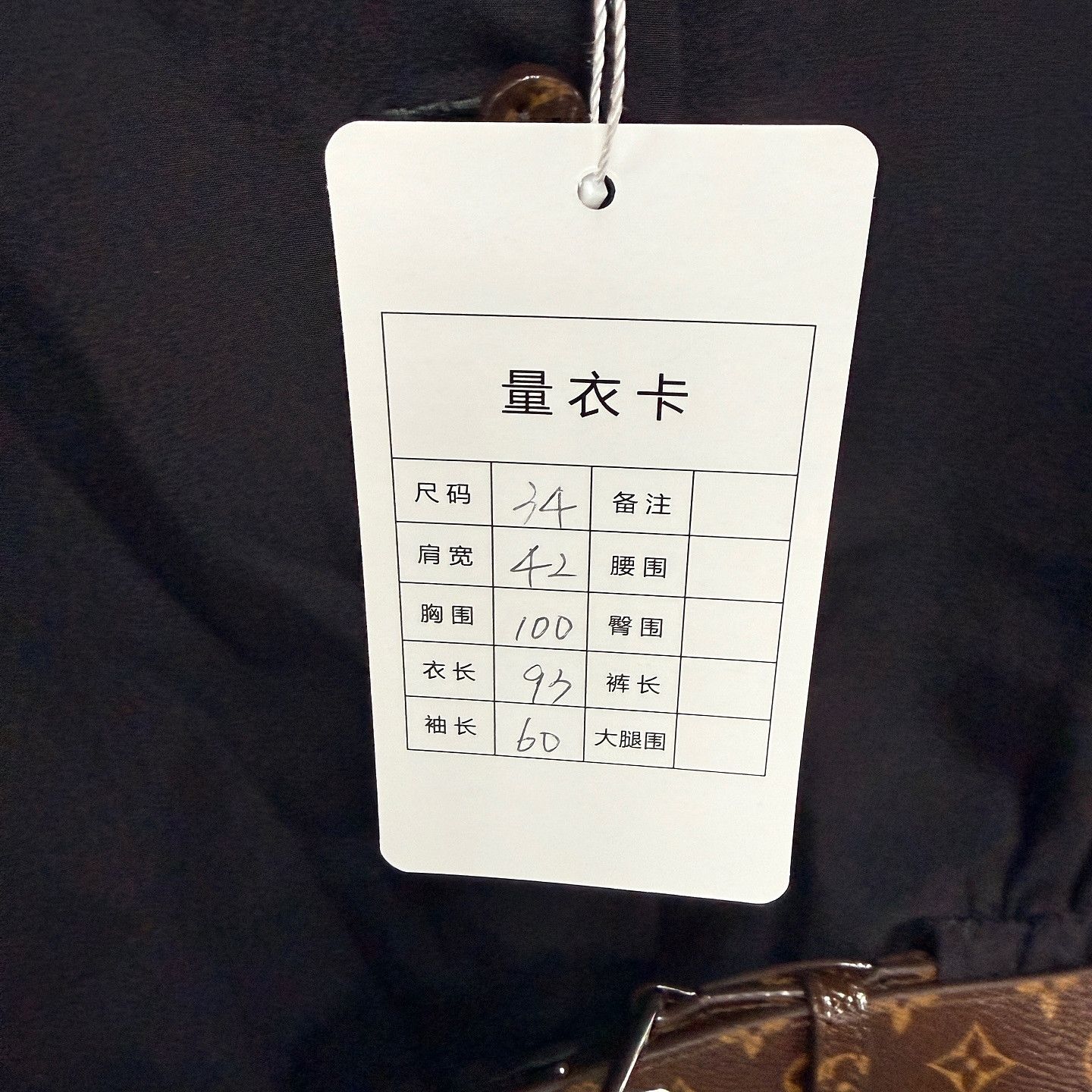 Louis Vuitton Louis Vuitton Silk Shirt Midi Dress Size 34 Size XS / US 0-2 / IT 36-38 - 10 Thumbnail