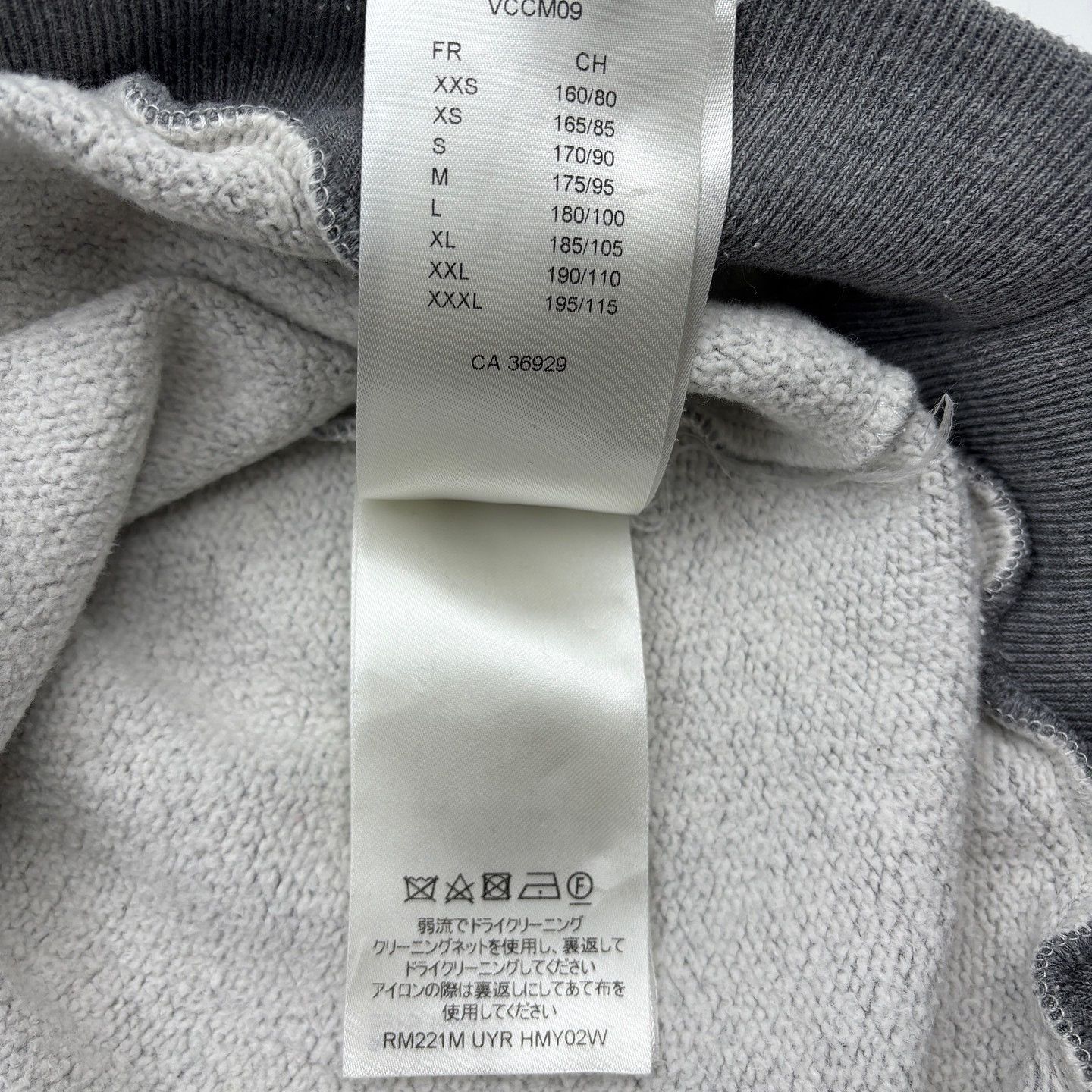 Louis Vuitton Louis Vuitton Heart Logo Sweatshirt Size L Size US L / EU 52-54 / 3 - 4 Thumbnail