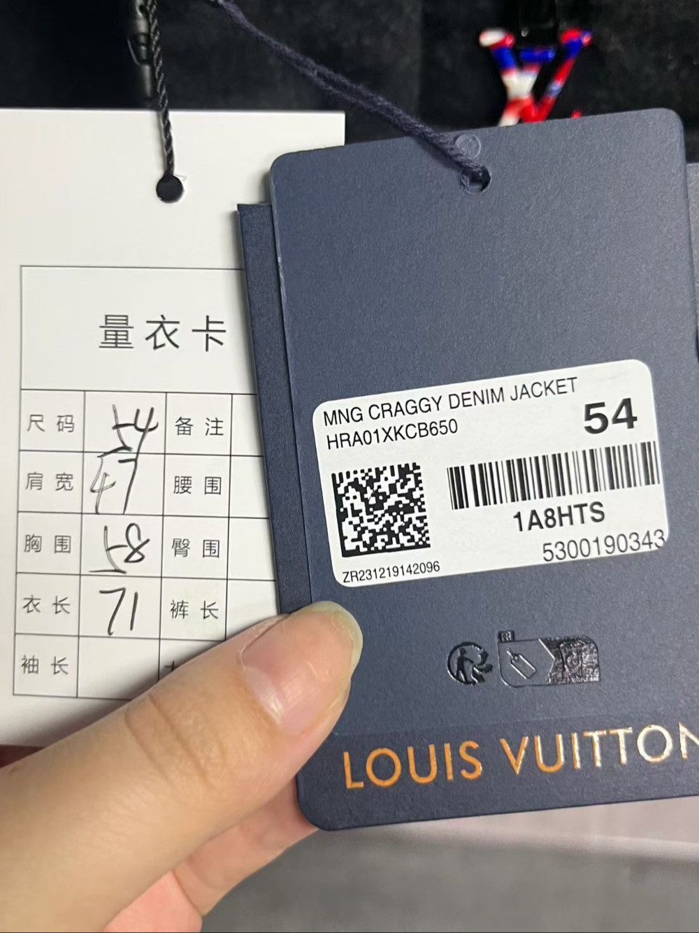 Louis Vuitton Louis Vuitton Cotton Jacket Size L Size US L / EU 52-54 / 3 - 5 Thumbnail