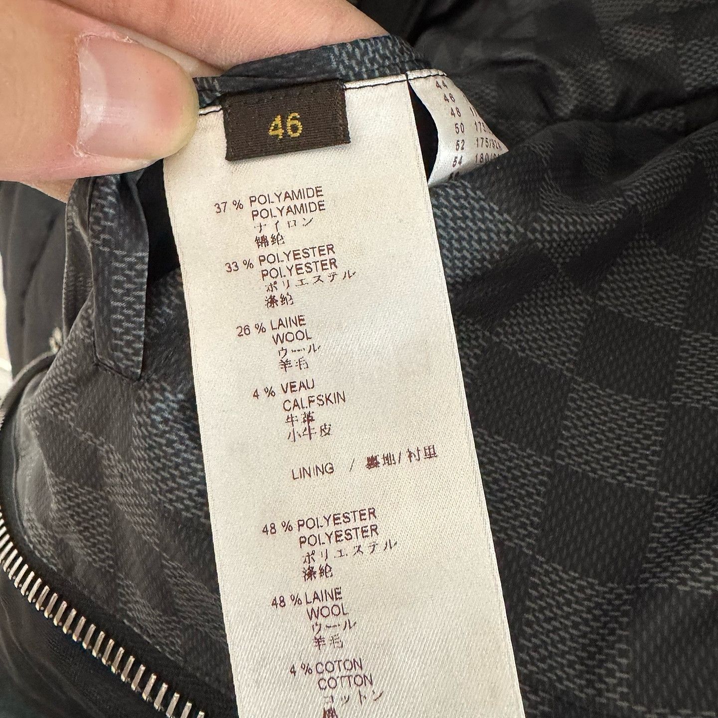 Louis Vuitton Louis Vuitton Damier Puffer Hybrid Jacket Size S Size US S / EU 44-46 / 1 - 4 Thumbnail