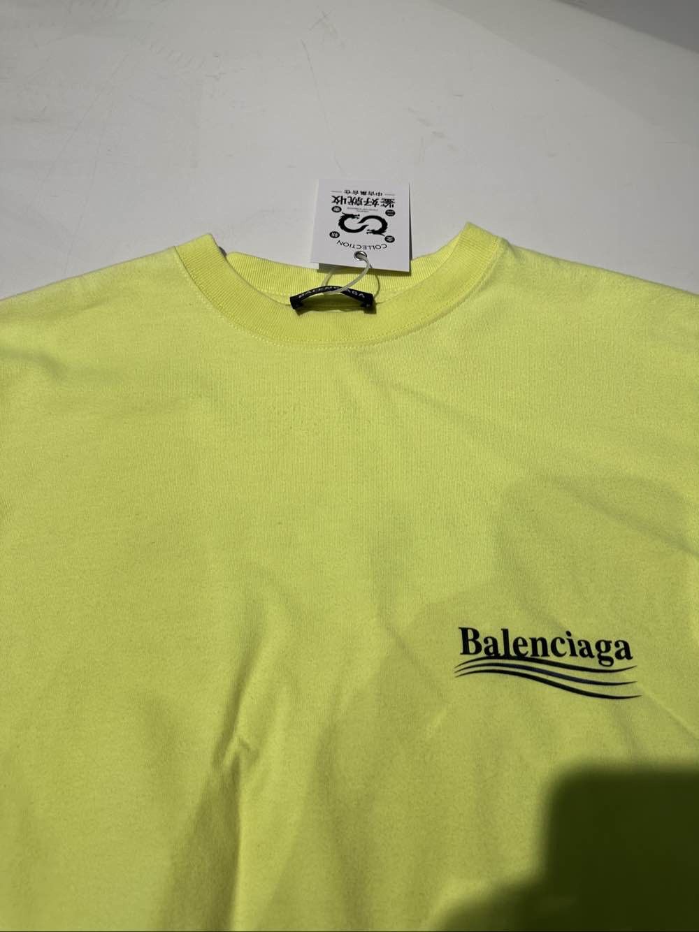 Balenciaga Balenciaga Wave Logo T-Shirt Size XXS Size US XXS / EU 40 - 5 Thumbnail