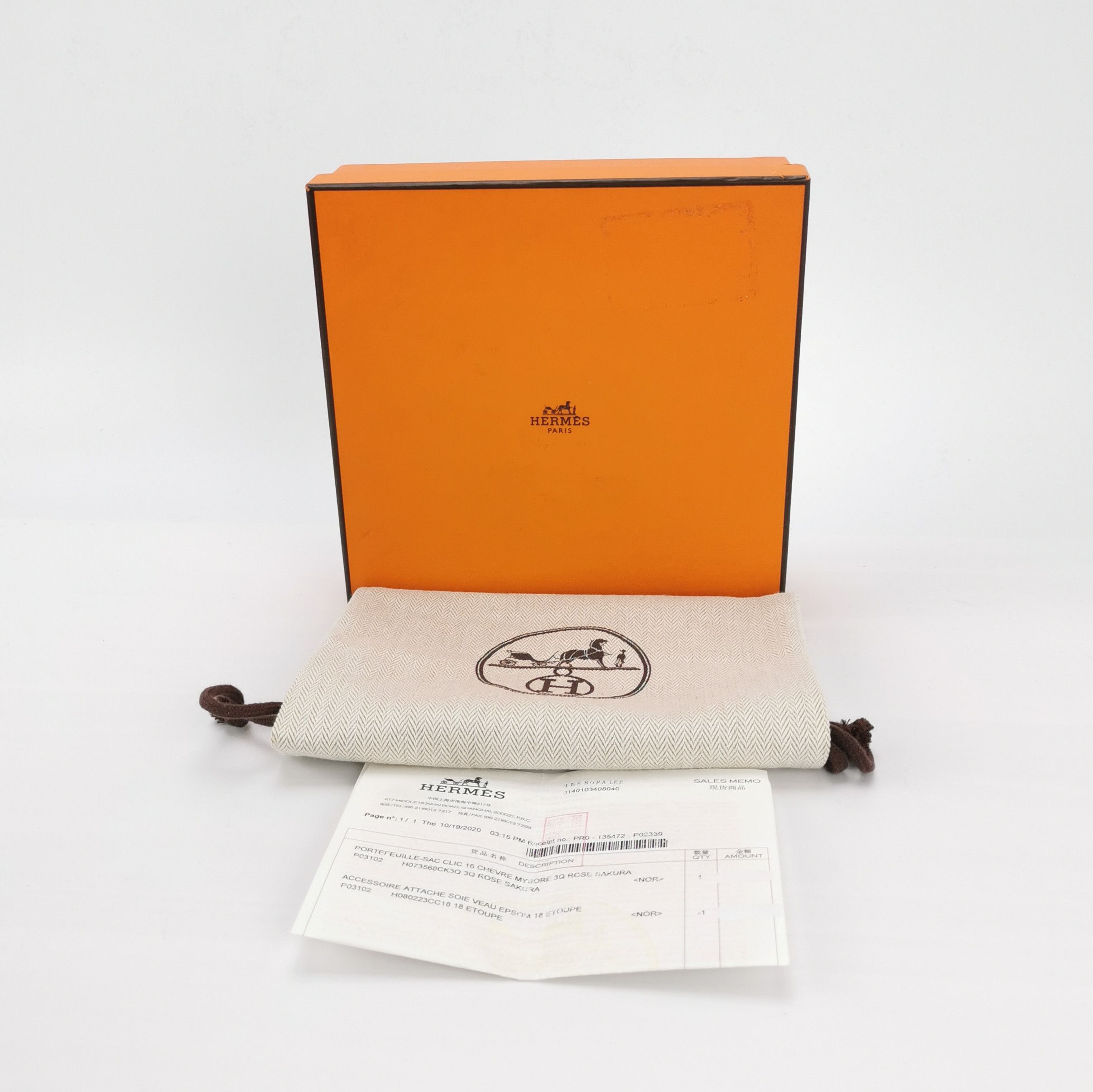 Hermes Hermes Women os Shoulder Bags Size ONE SIZE - 9 Thumbnail