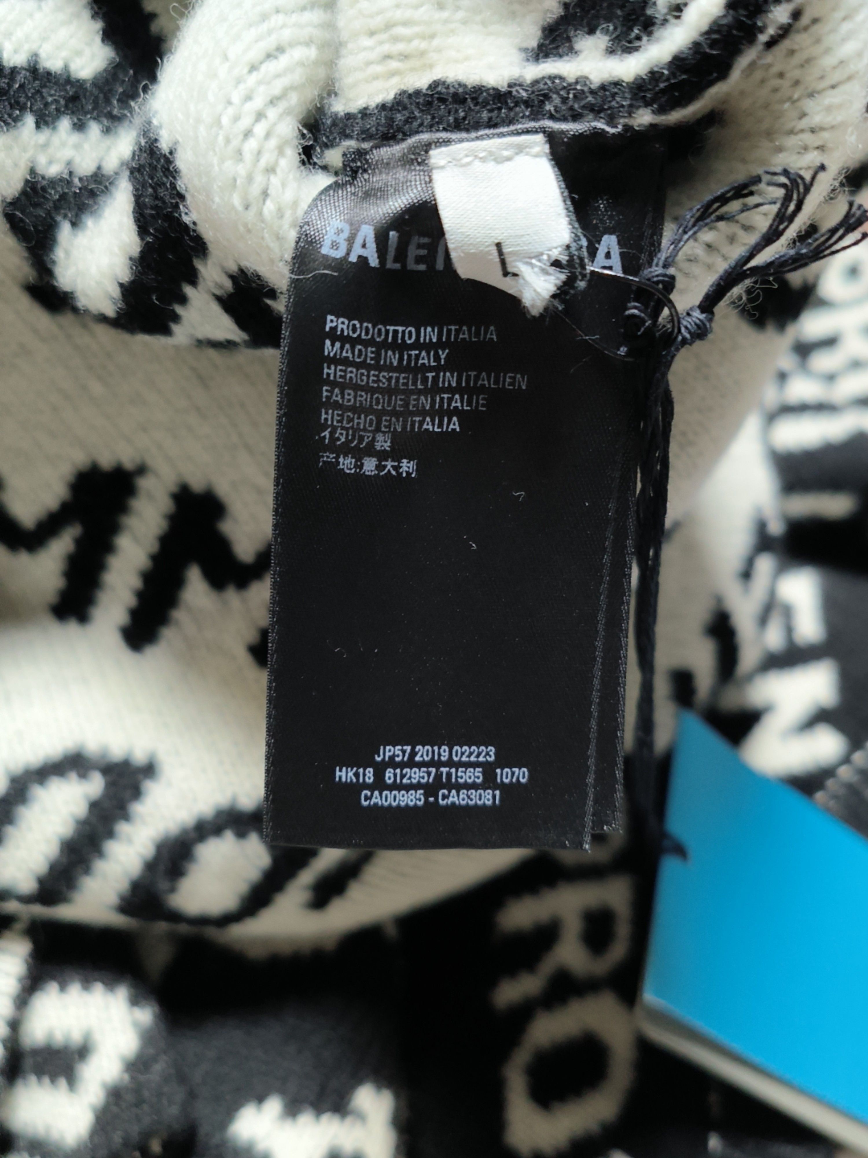 Balenciaga Balenciaga WFP Logo Print Sweater Size L Size US L / EU 52-54 / 3 - 4 Thumbnail