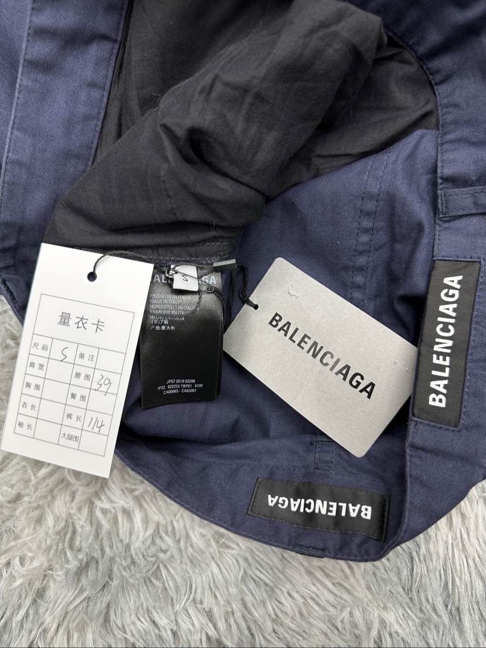 Balenciaga Balenciaga Solid Casual Pants Size S Size US 30 / EU 46 - 4 Thumbnail