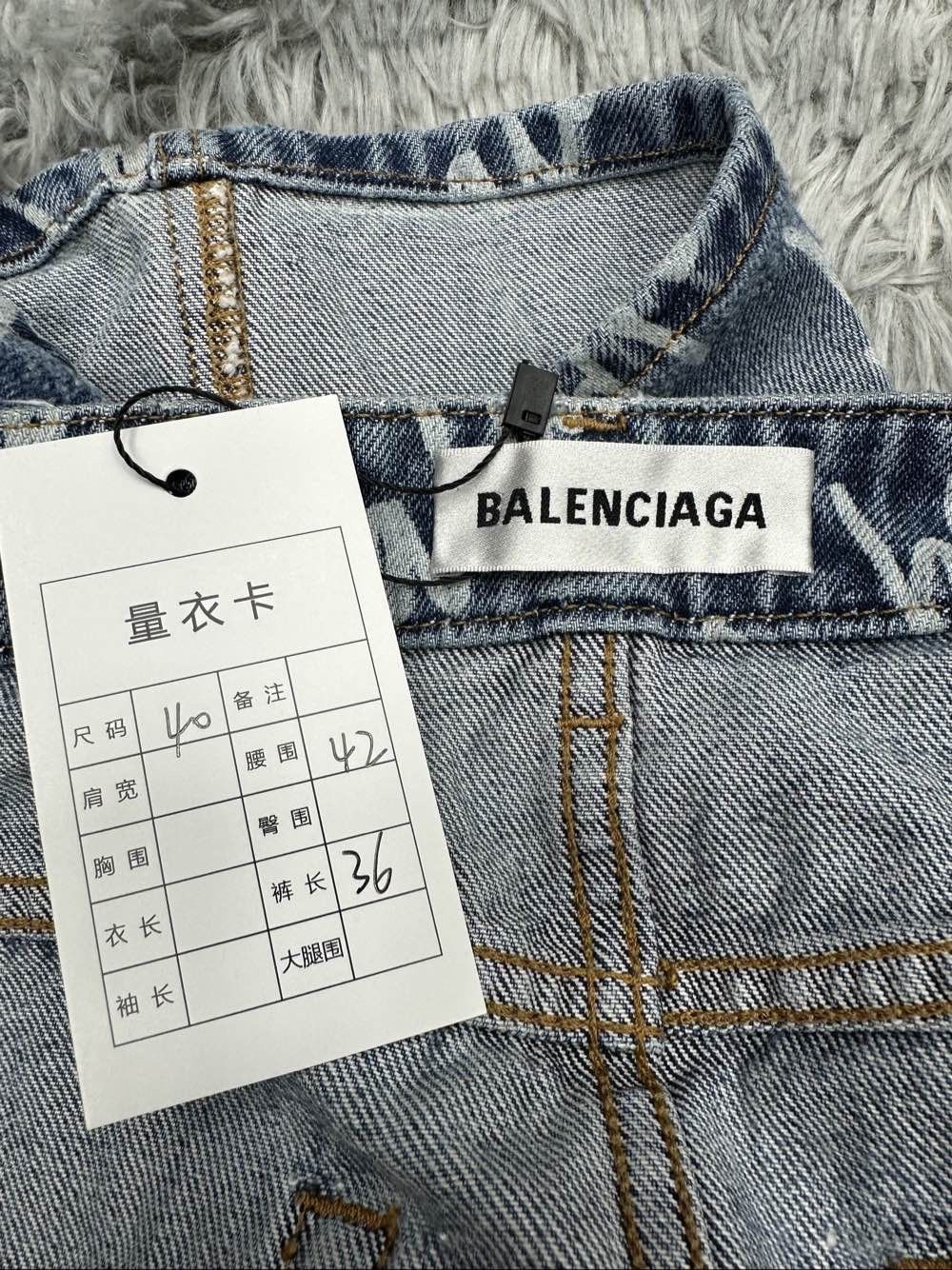 Balenciaga Balenciaga All-Over Logo Print Denim Mini Skirt Size 40 Size 27" / US 4 / IT 40 - 3 Thumbnail