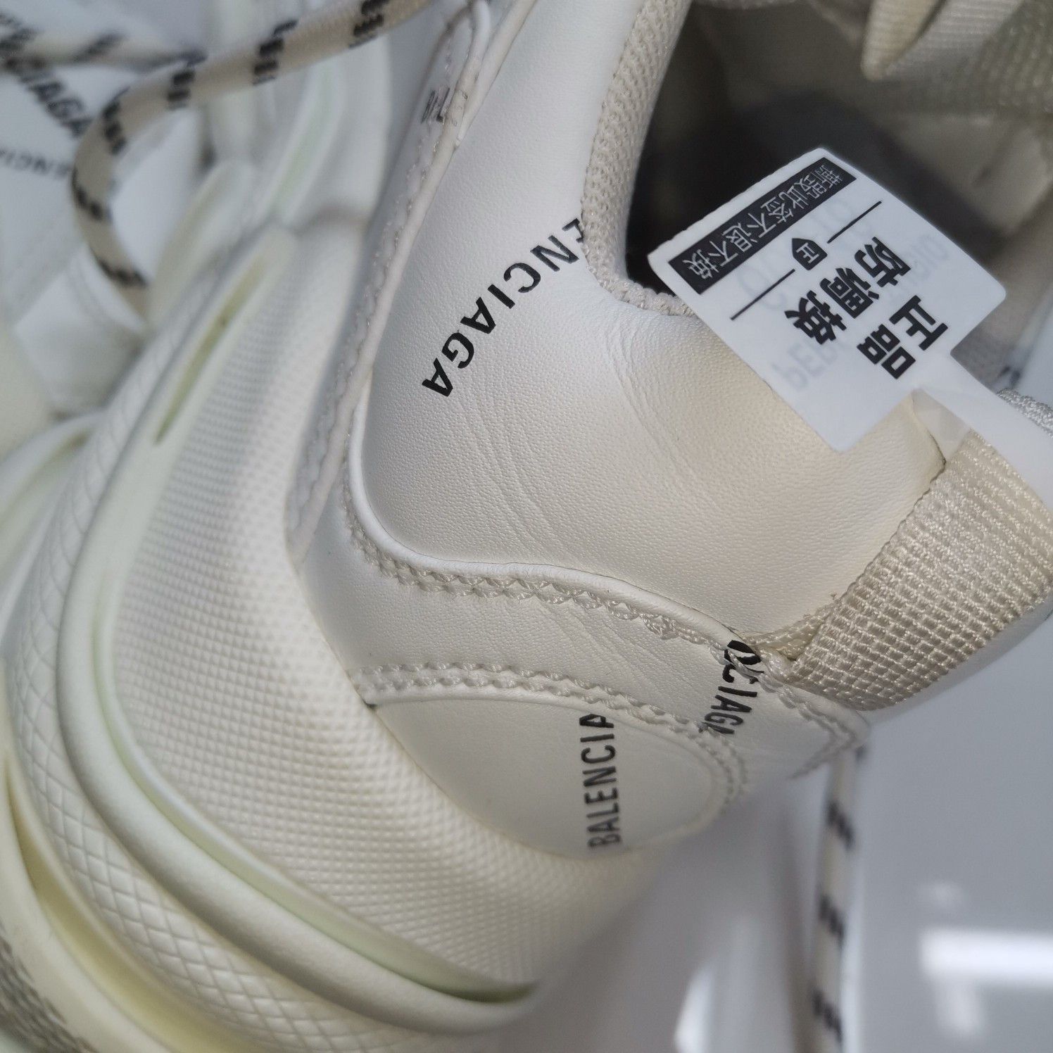 Balenciaga Balenciaga Triple S All-Over Logo Sneakers Size 36 Size US 6 / IT 36 - 10 Thumbnail